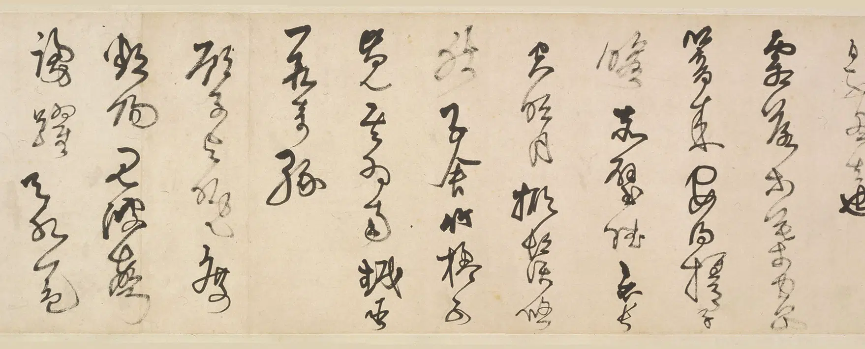 清代【王铎】《草书诗卷》 第4张