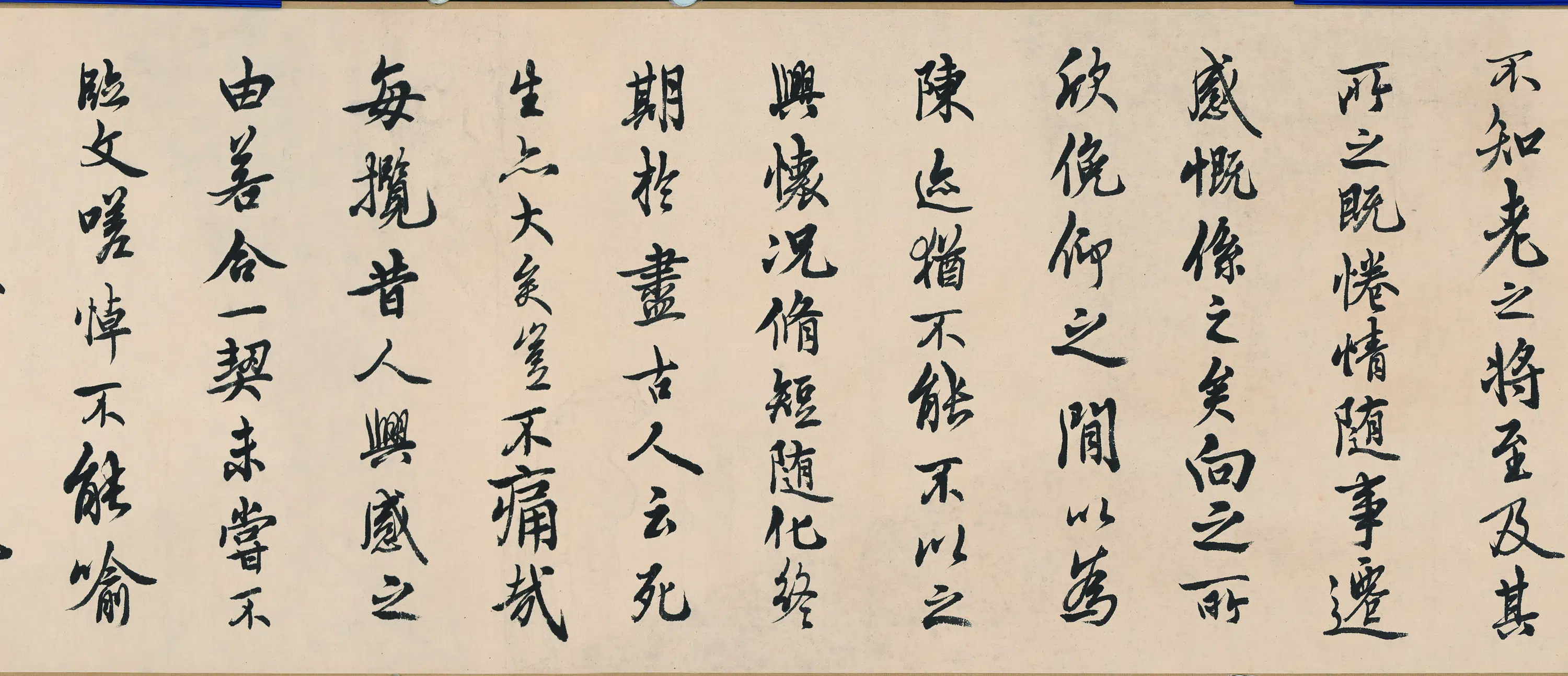 近现代【邓散木】《书法手卷-2》 第2张