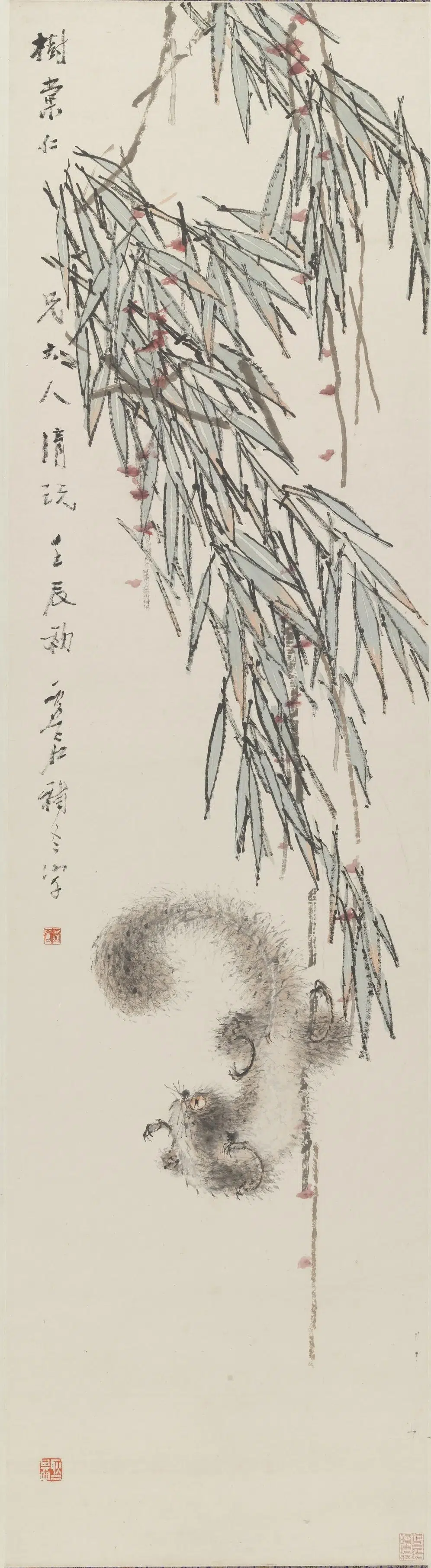 清代【虚谷】《松鼠图轴-3》