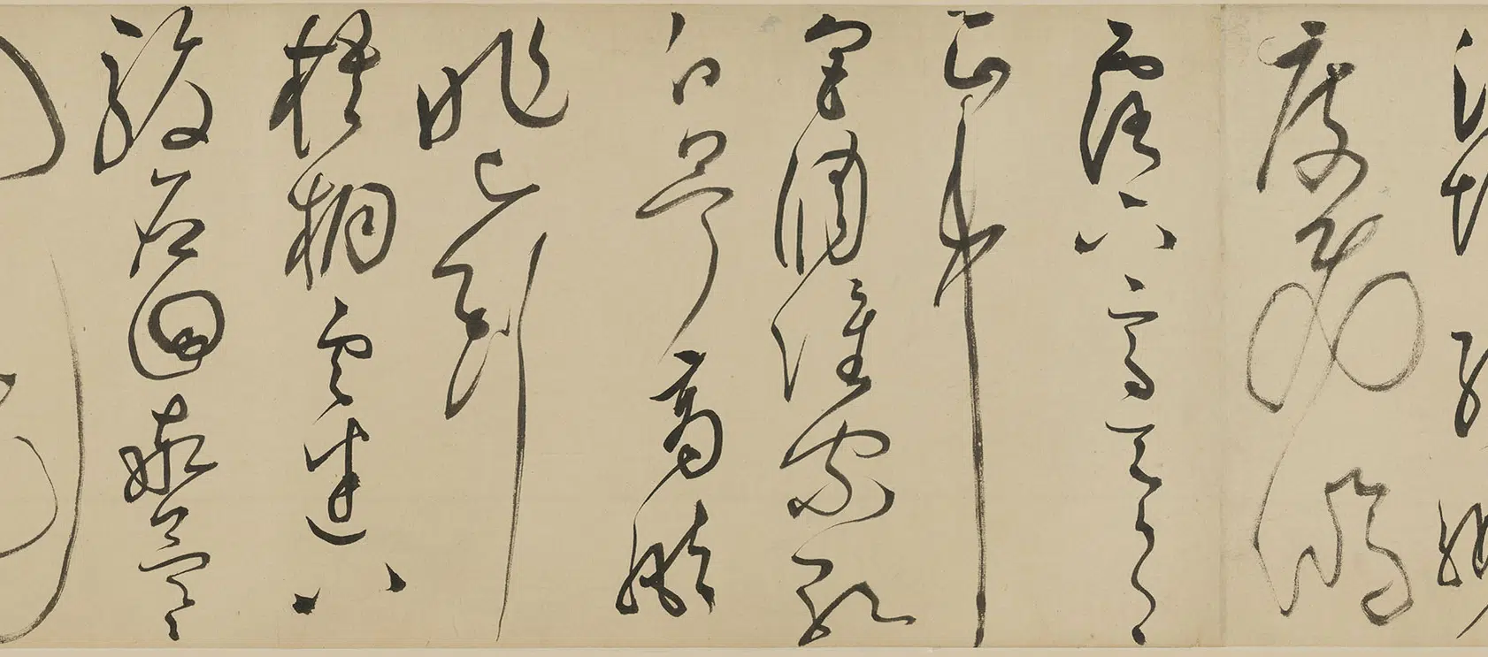 明朝【文徵明(文征明)】《仿怀素草书卷》 第2张 明朝【文徵明(文征明)】《仿怀素草书卷》 第2张