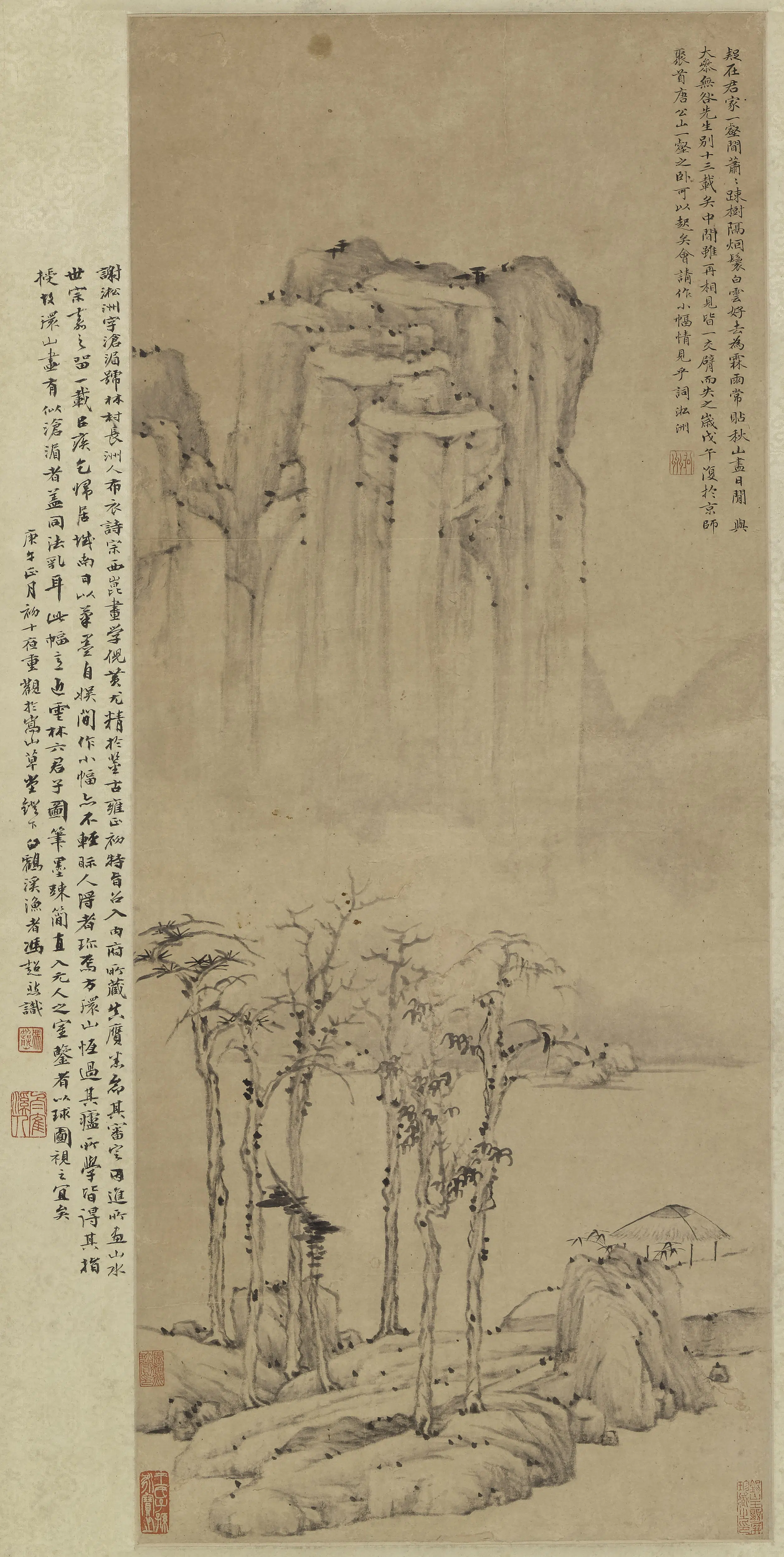 清代【谢淞洲（谢凇洲）】《秋山疏树图轴》
