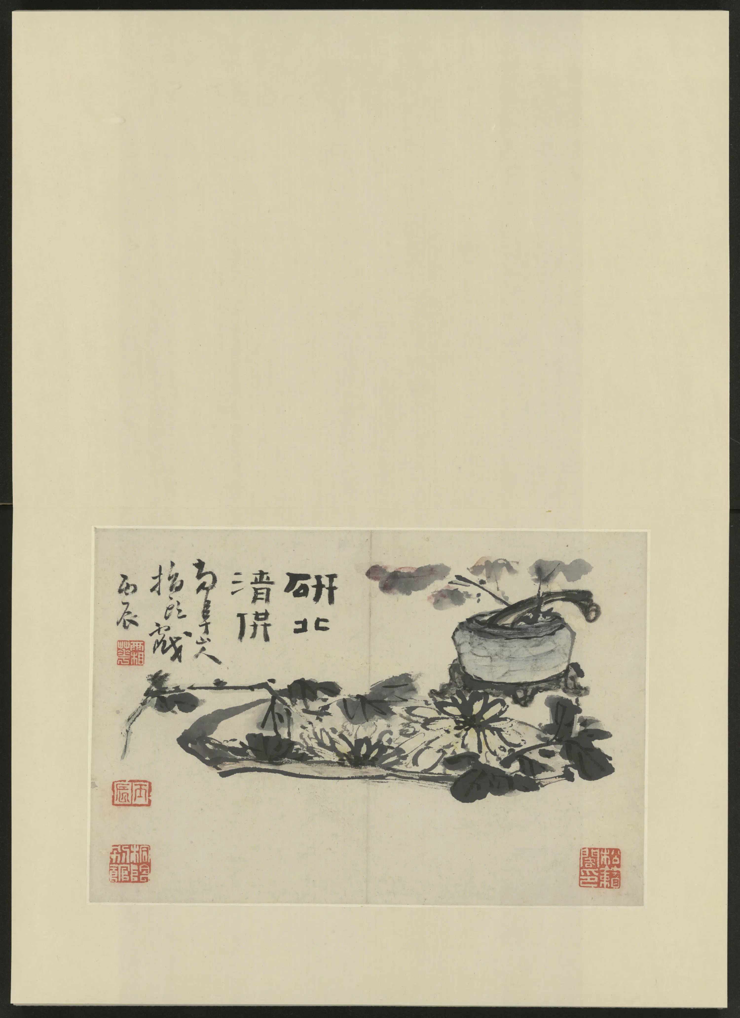 清代【高凤翰】《杂画册》 第5张