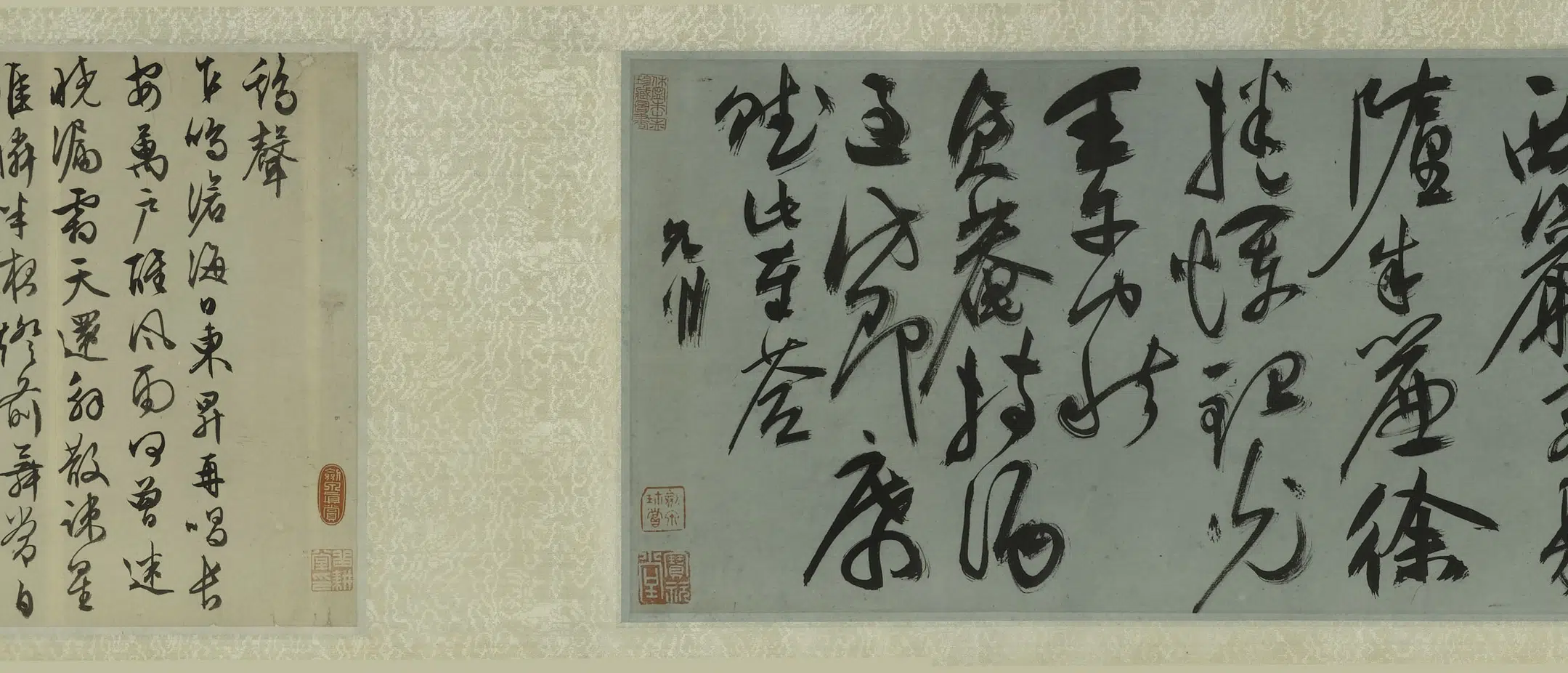 明朝【祝允明】《等三家行书合璧卷》 第4张 明朝【祝允明】《等三家行书合璧卷》 第4张