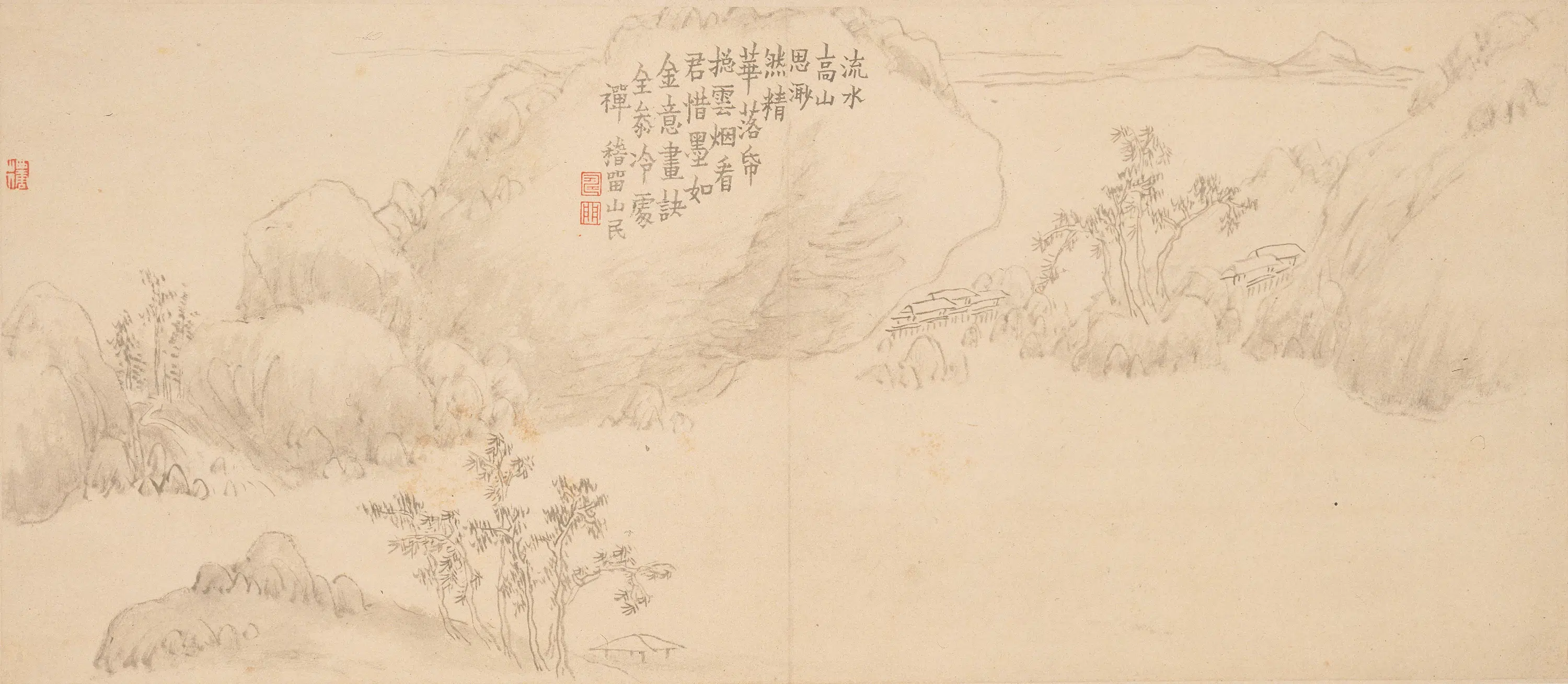清代【高翔】《山水册》 第9张