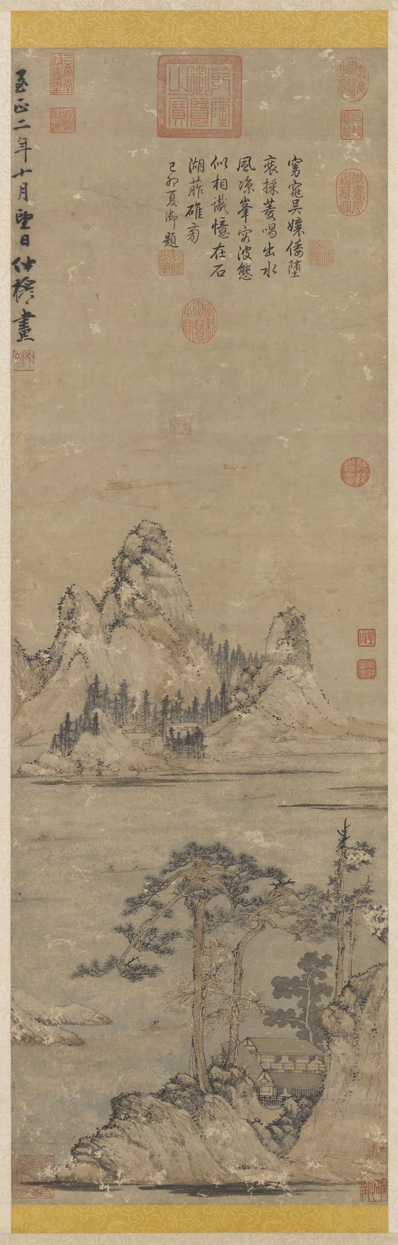 元朝【赵雍】《采菱图轴》