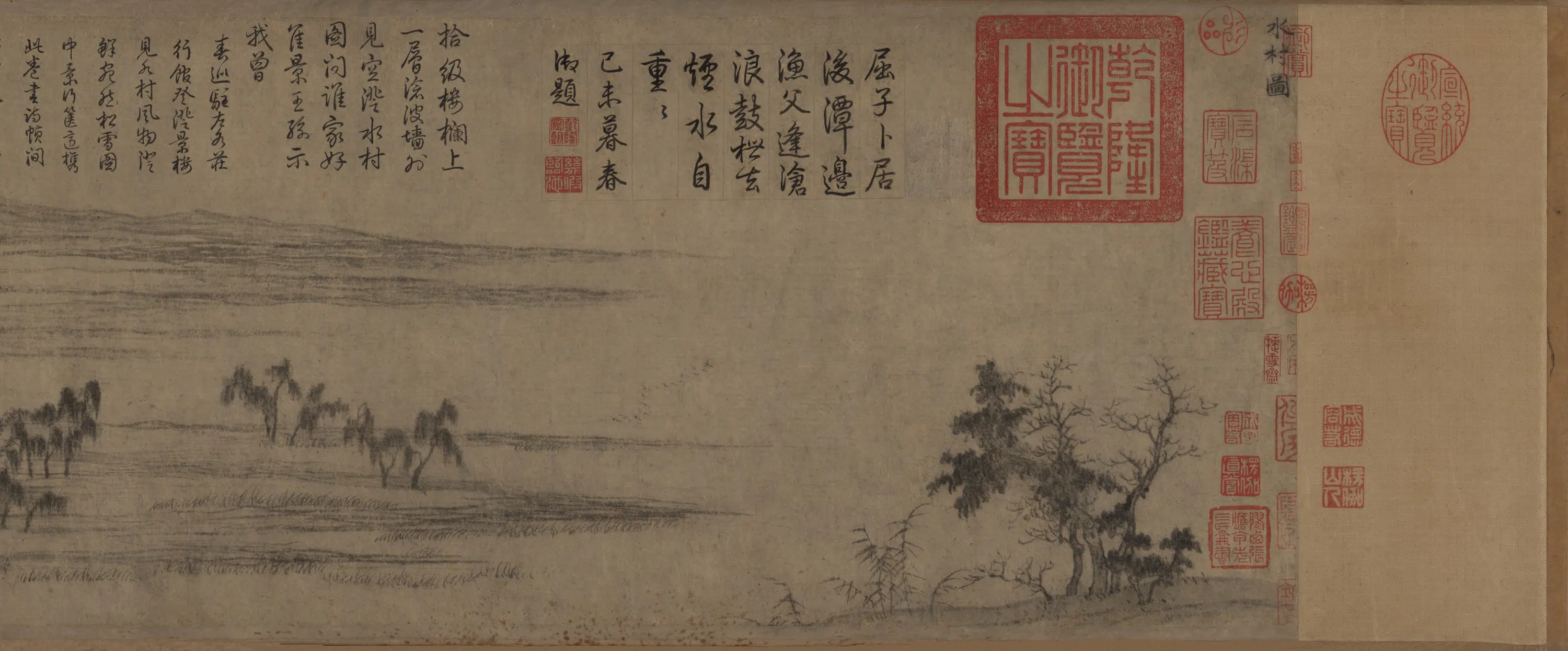 元朝【赵孟頫】《水村图卷》 第8张