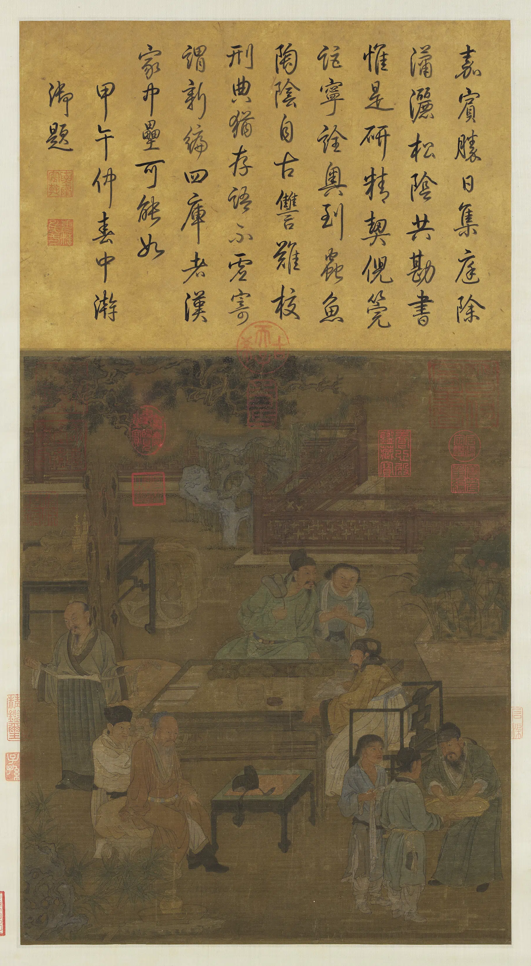宋代《宋人勘书轴》