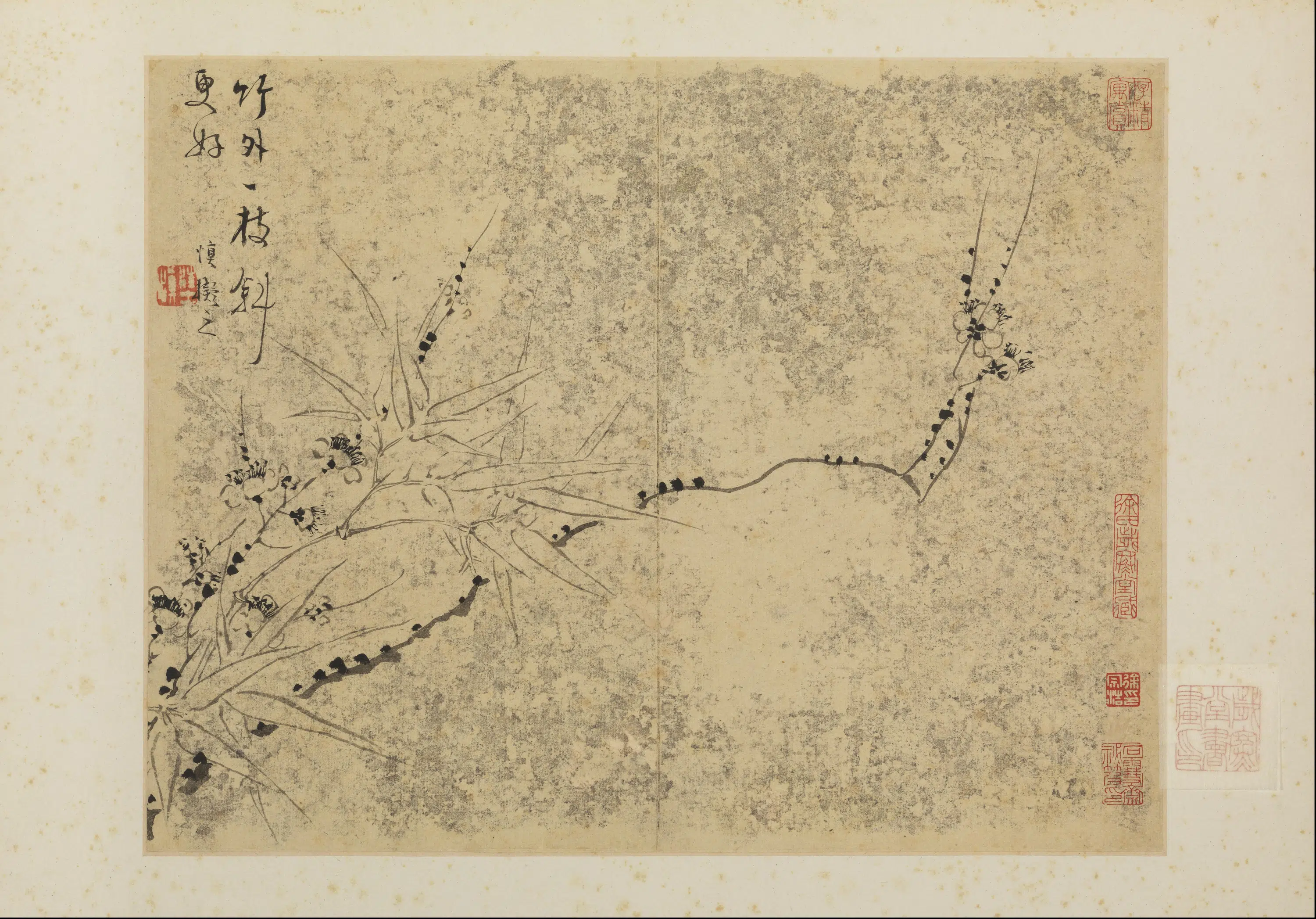清代【汪士慎】《梅花图册（8开）》