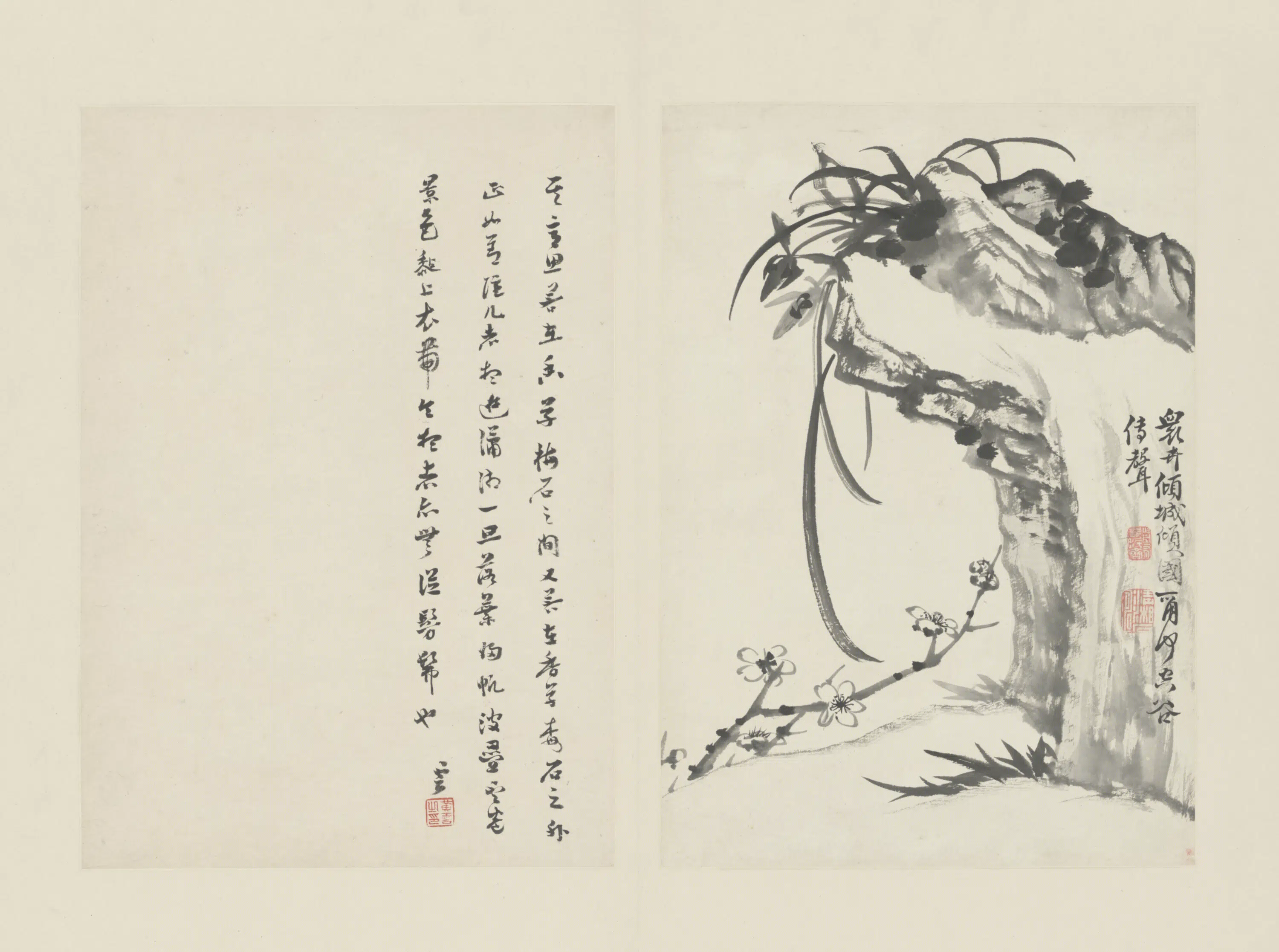 清代【原济】《兰竹册－梅兰石》