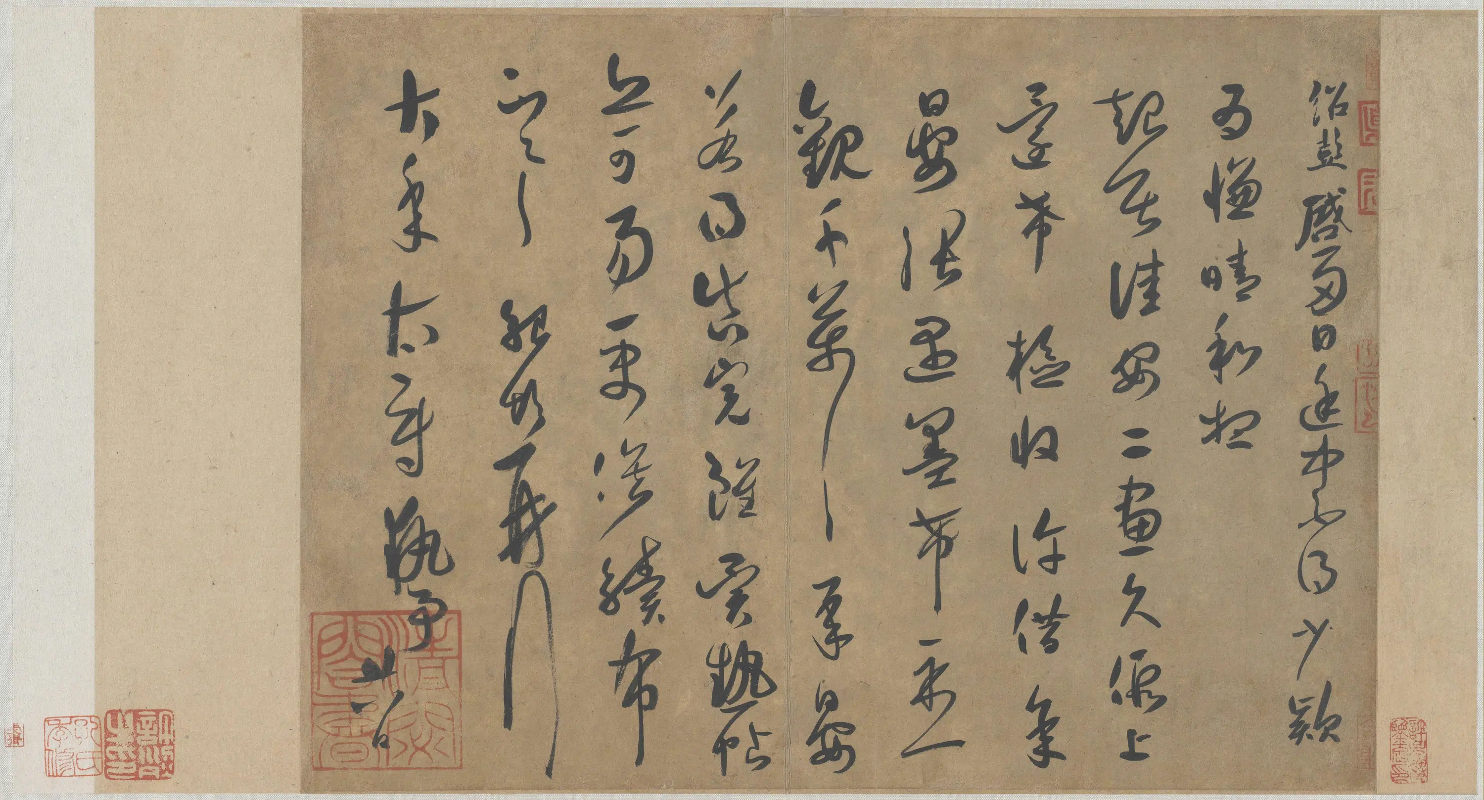 北宋【薛绍彭】《草书大年帖页》 第1张