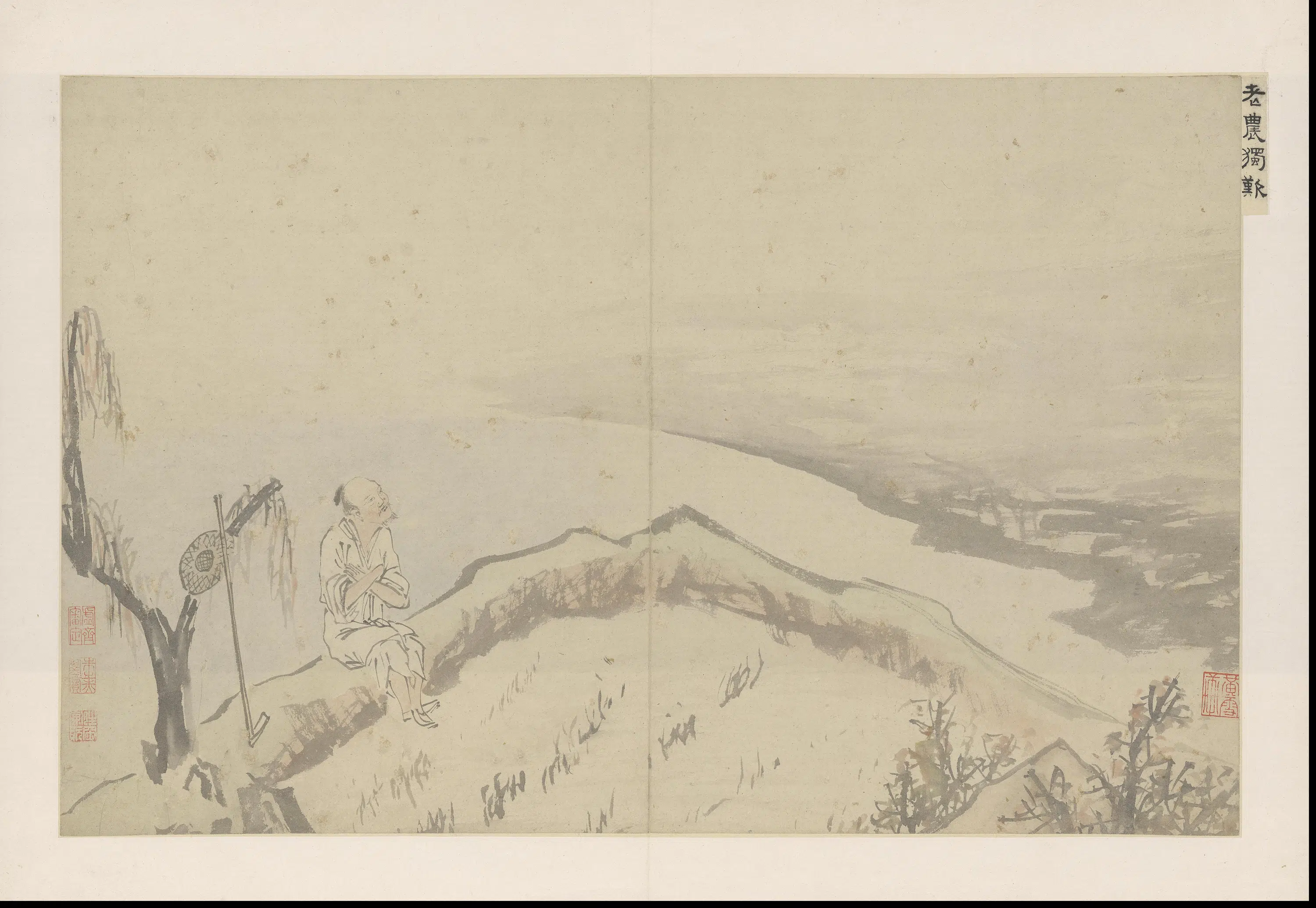 明朝【周用】《诗画合璧册》 第31张