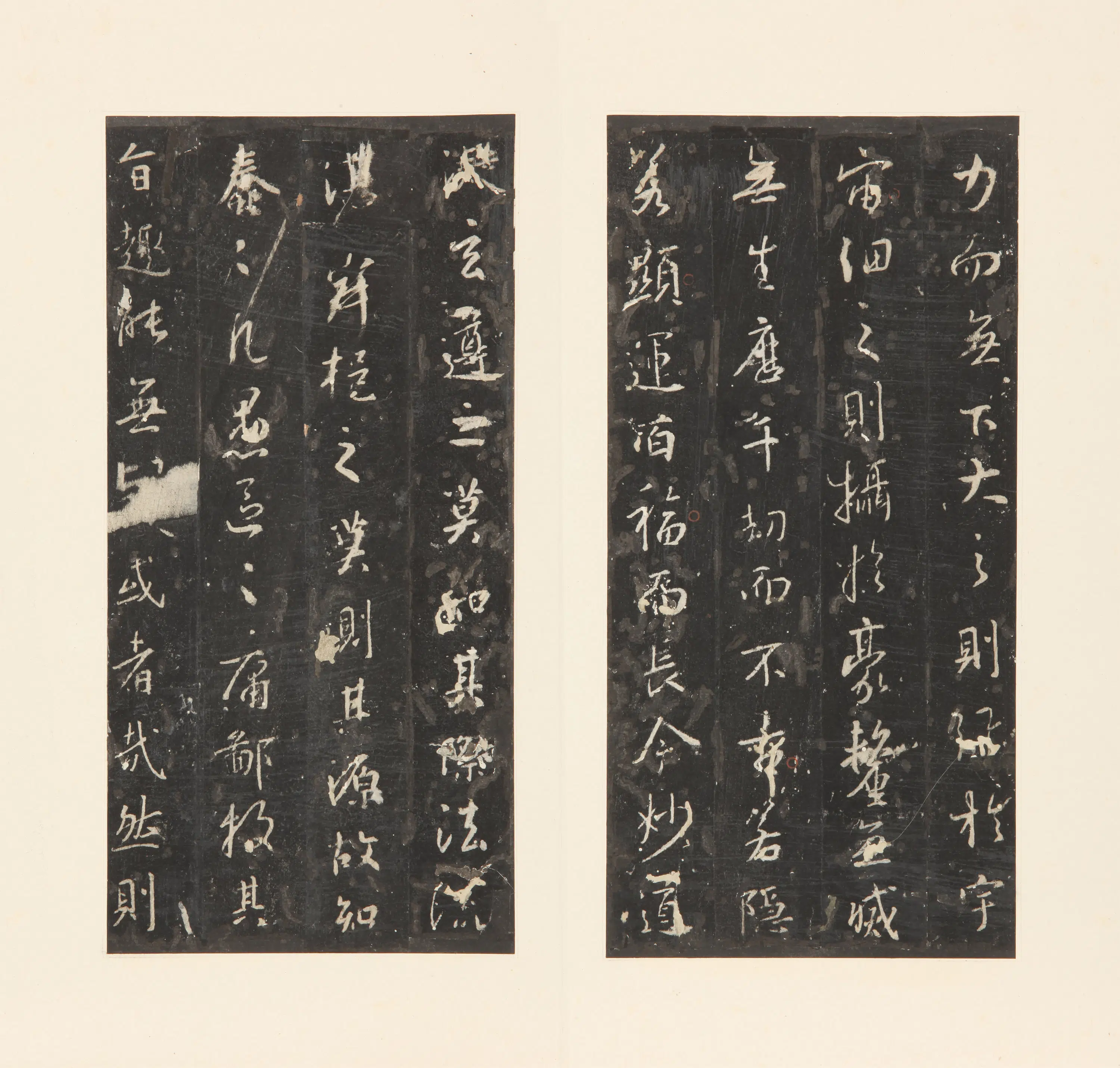 东晋【王羲之】《怀仁集王圣教序拓本(大唐三藏圣教序)》 第27张 东晋【王羲之】《怀仁集王圣教序拓本(大唐三藏圣教序)》 第27张
