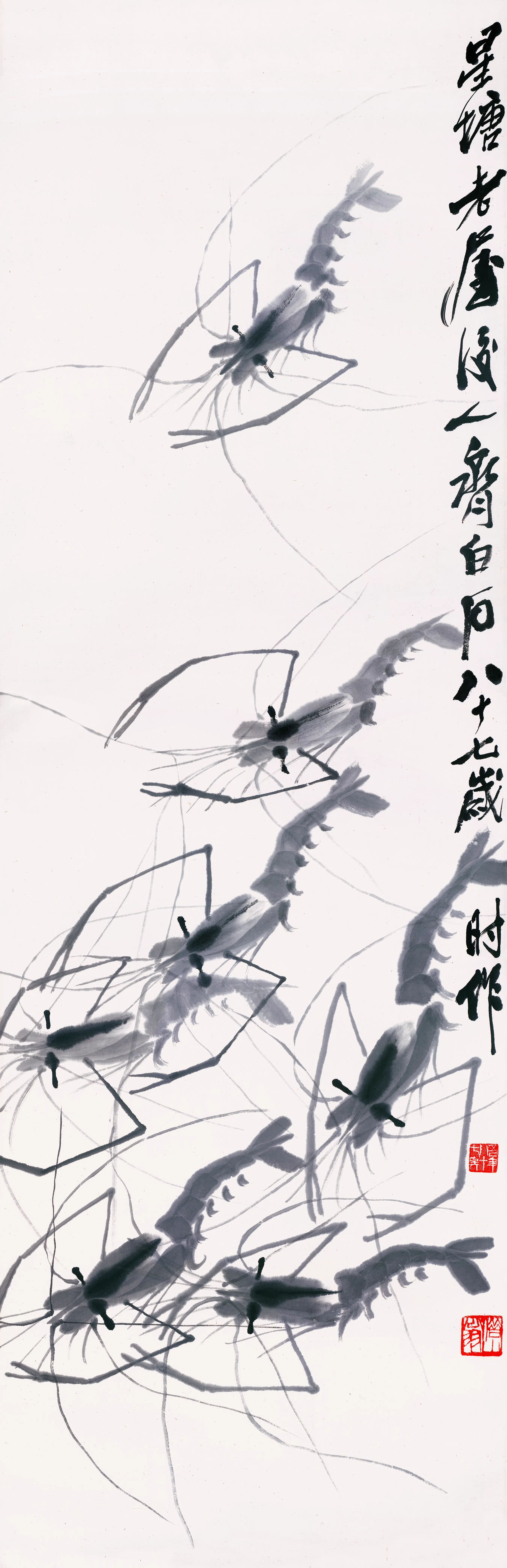 近现代【齐白石】《墨虾图星塘老屋后人八十七岁时作》