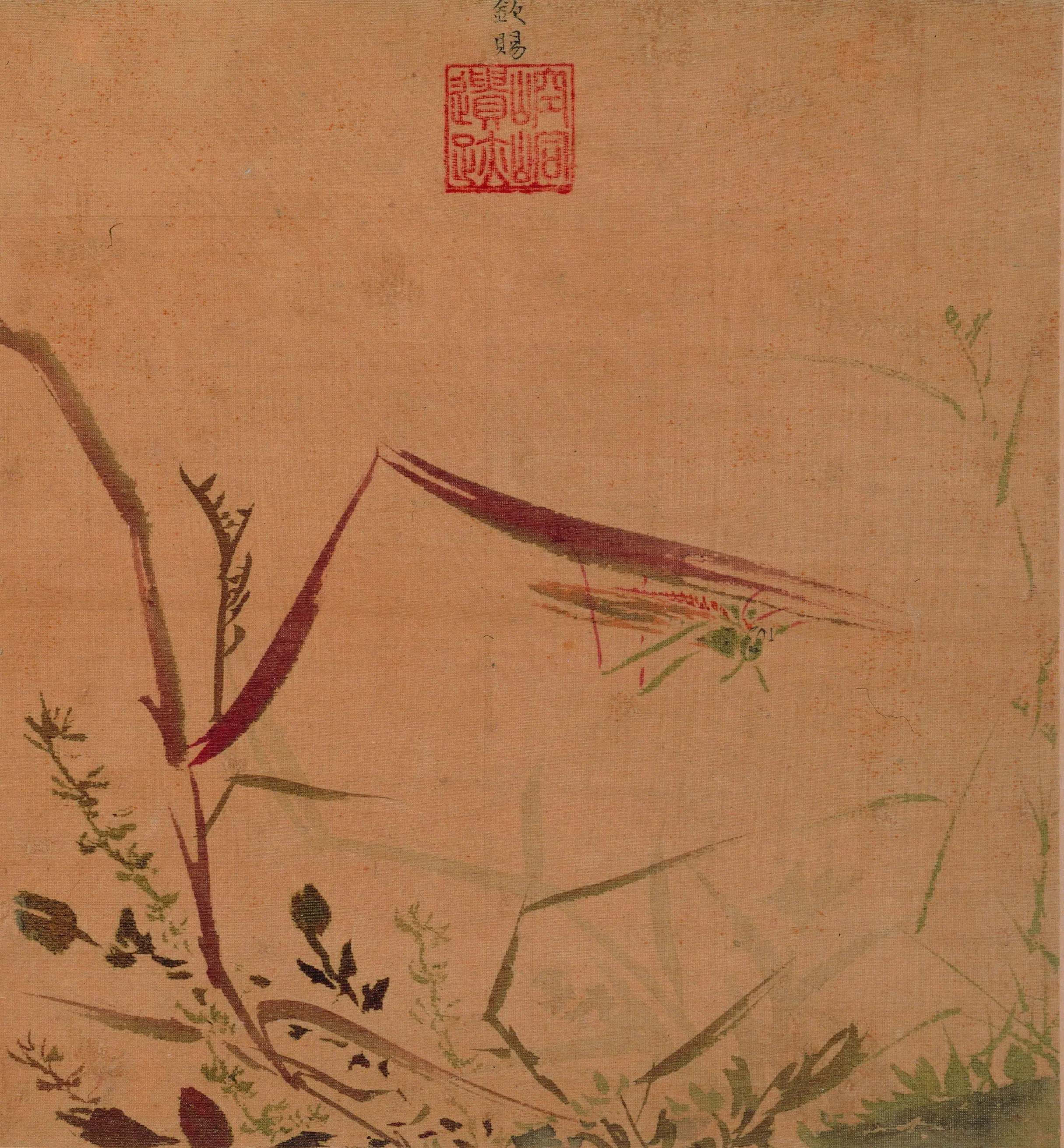 明朝【孙隆（孙龙）】《花鸟草虫册》 第9张