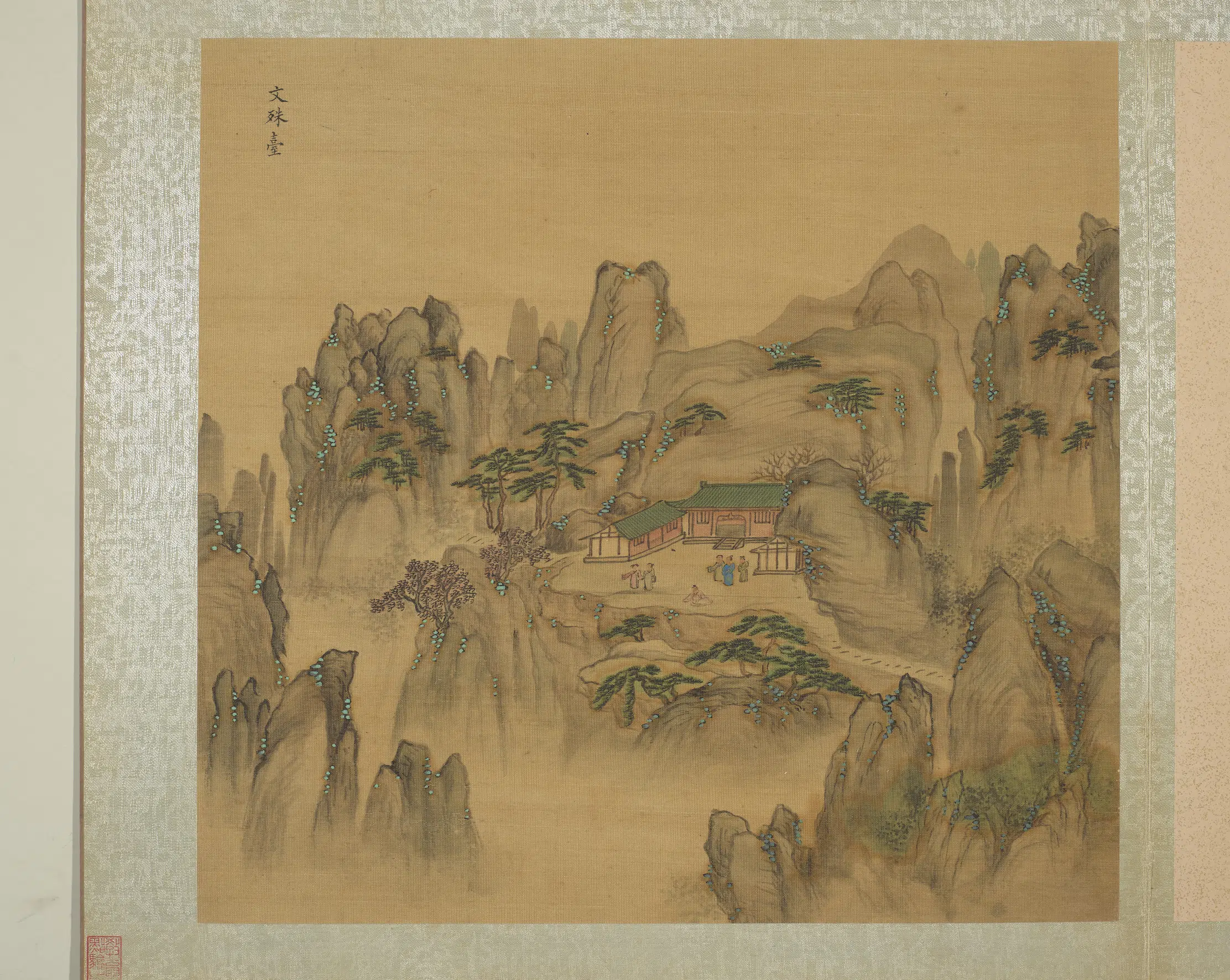 明朝【周用】《画新安十景图册-文殊台》