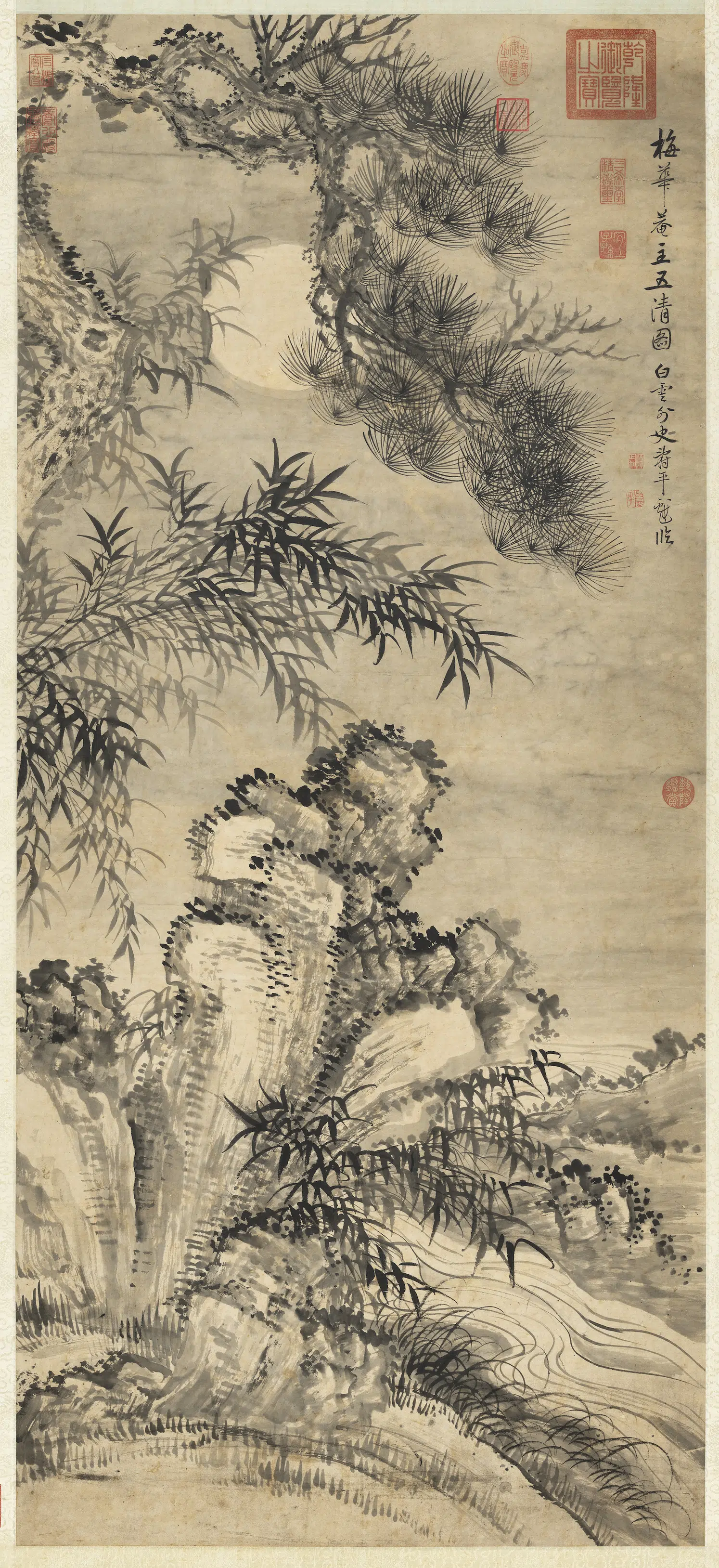 清代【恽寿平】《临五清图轴》