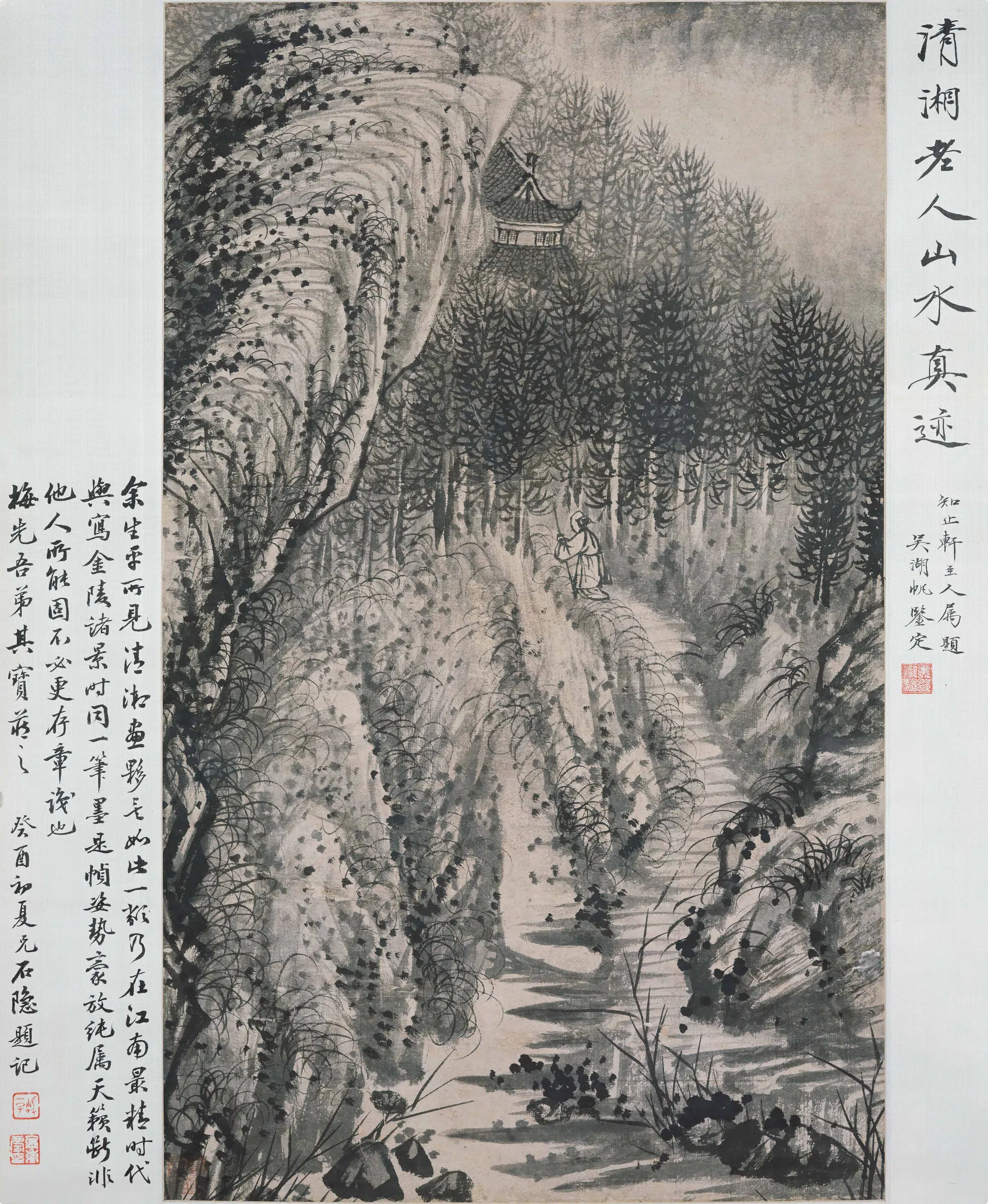 清代【石涛】《山水图轴》