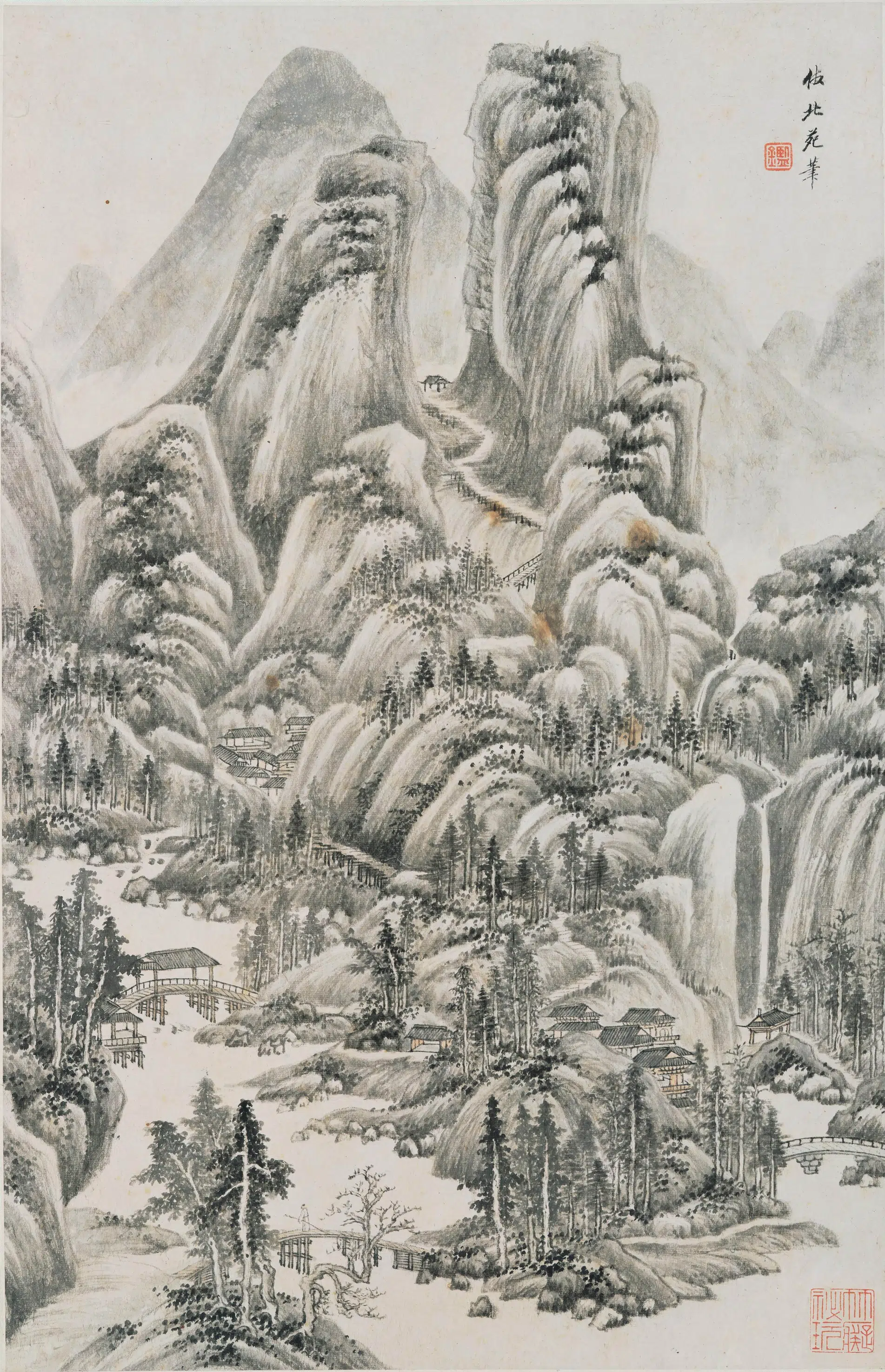 清代【王鉴】《仿宋元山水册》 第3张 清代【王鉴】《仿宋元山水册》 第3张