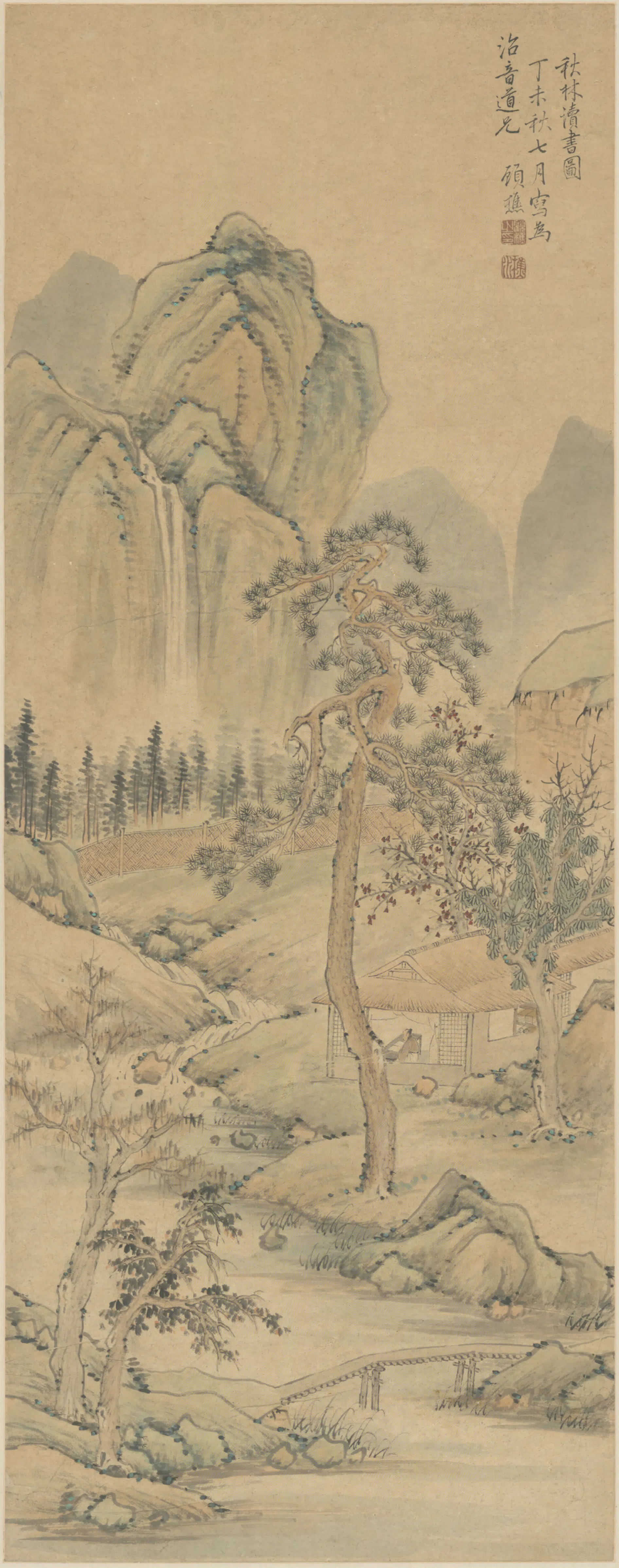 清代【顾樵】《秋林读书图轴》 第1张
