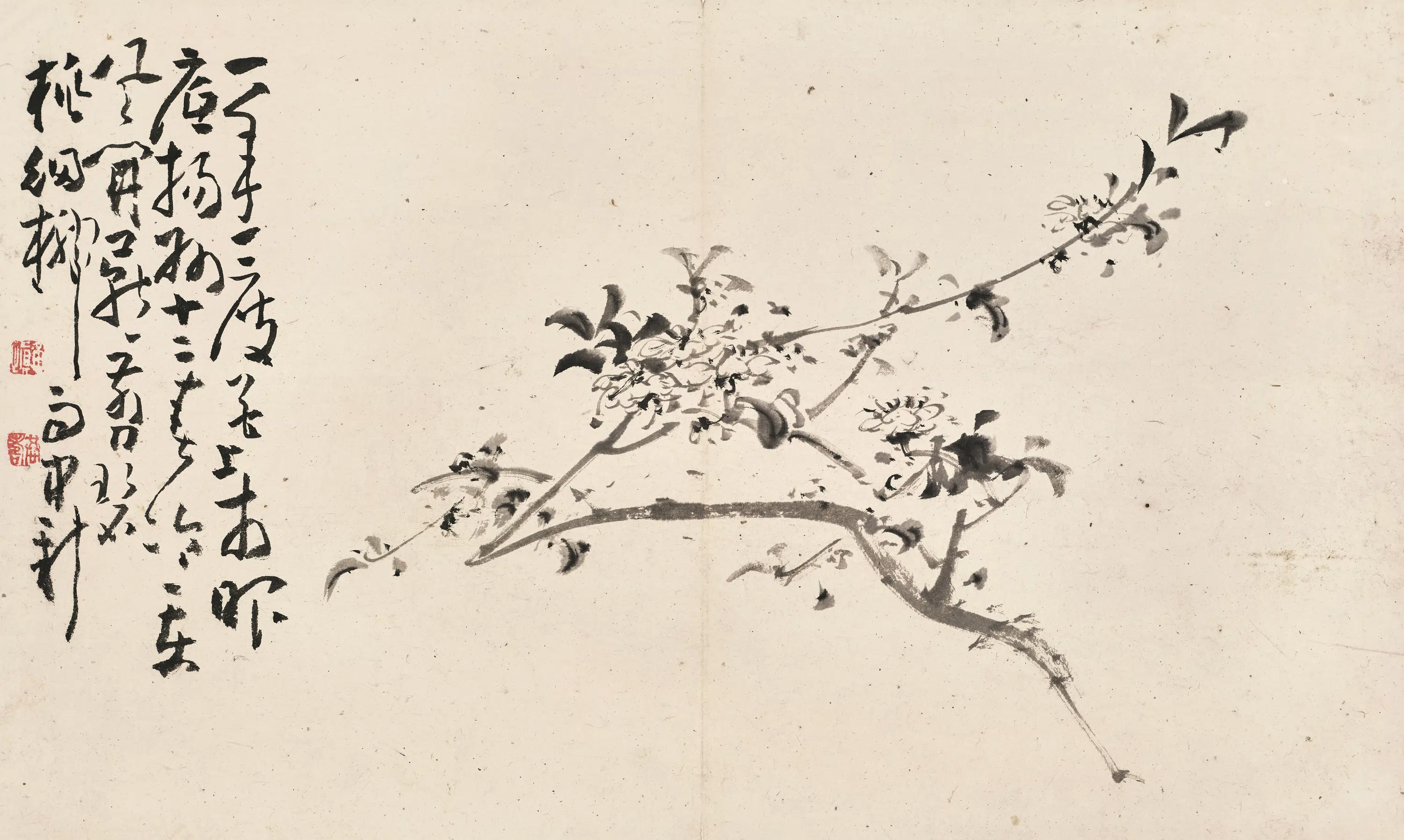 清代【黄慎】《花卉图册》 第10张