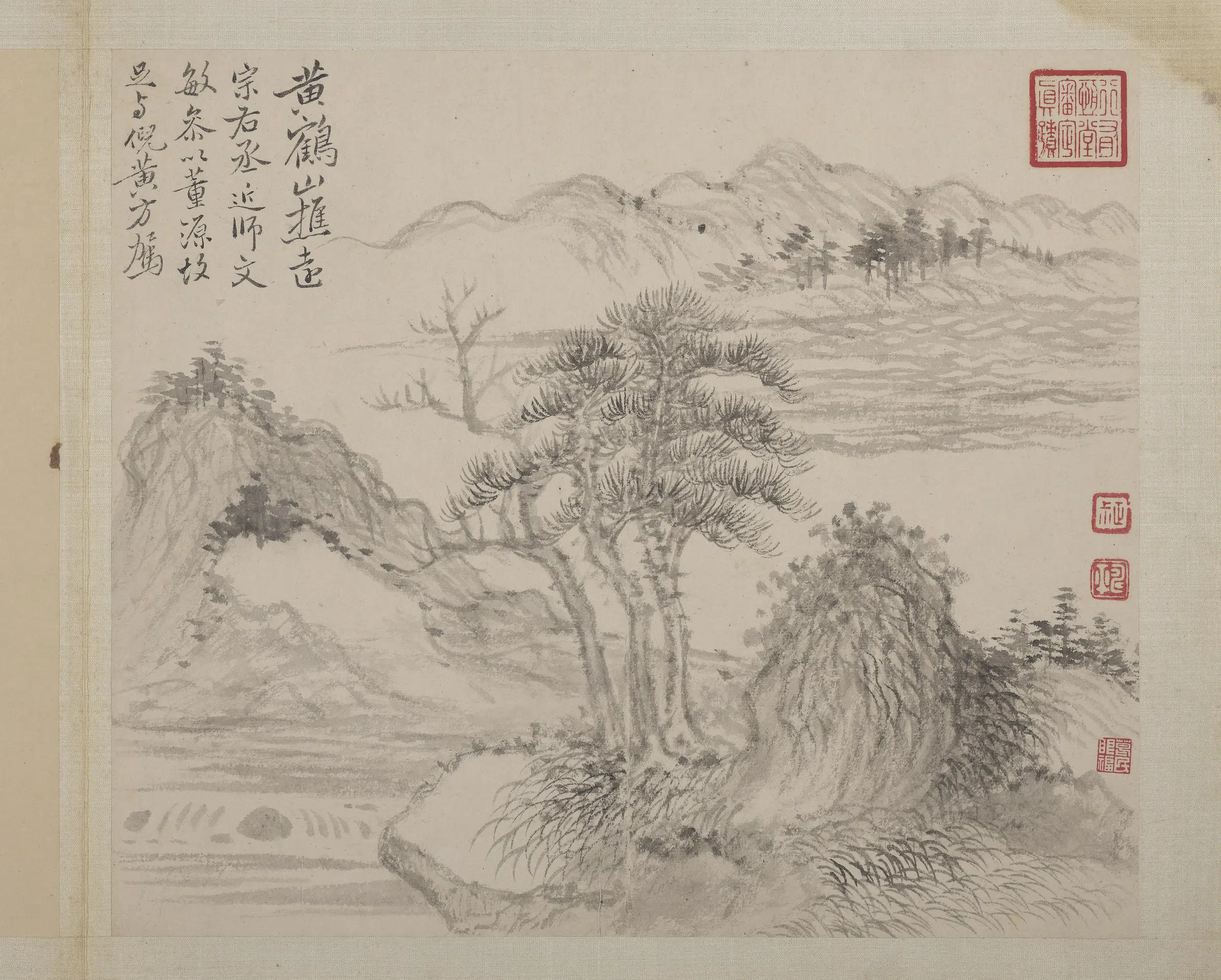 清代【恽寿平】《山水册-仿黄公望山水》