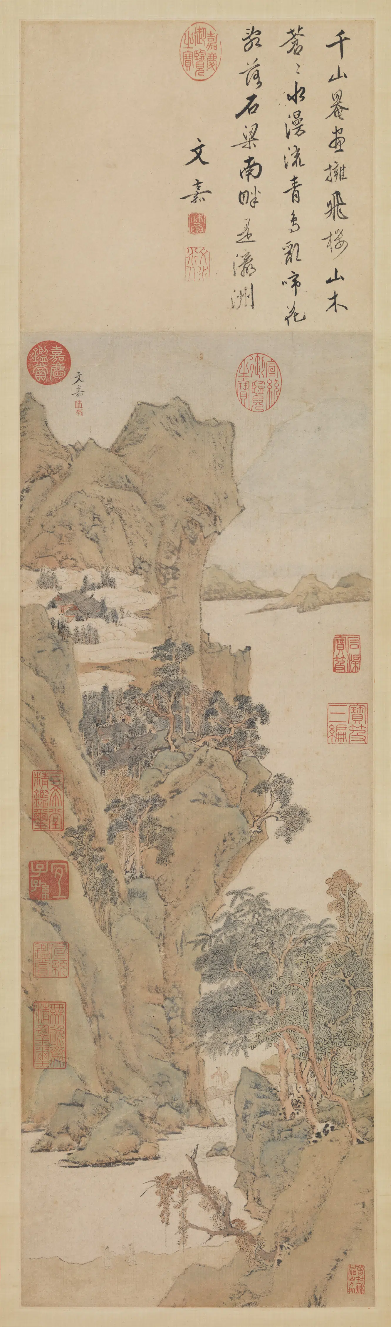 明朝【文嘉】《画瀛洲仙侣图轴》