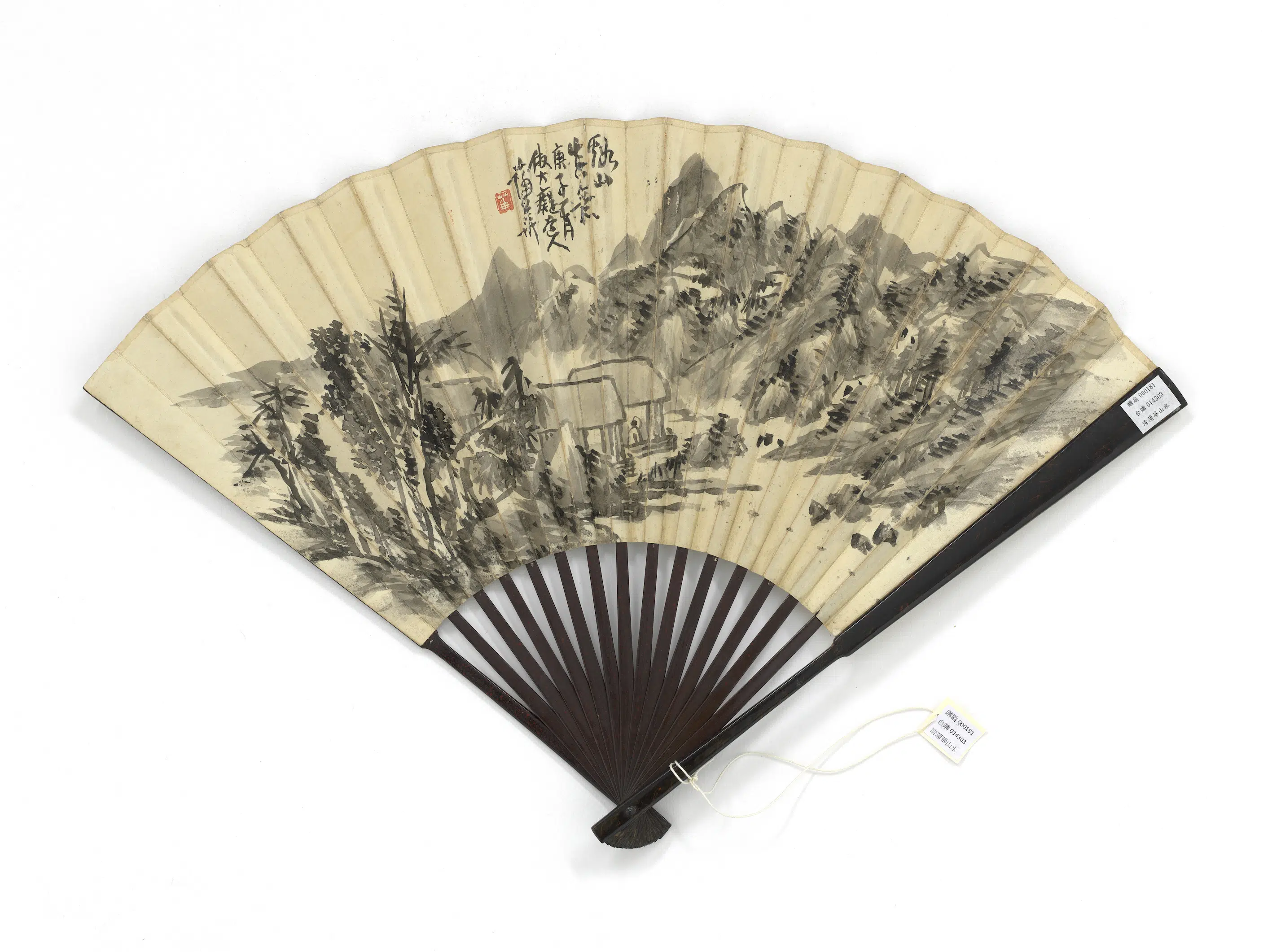清代【蒲华】《溪山春意并行书画禅室随笔-成扇》