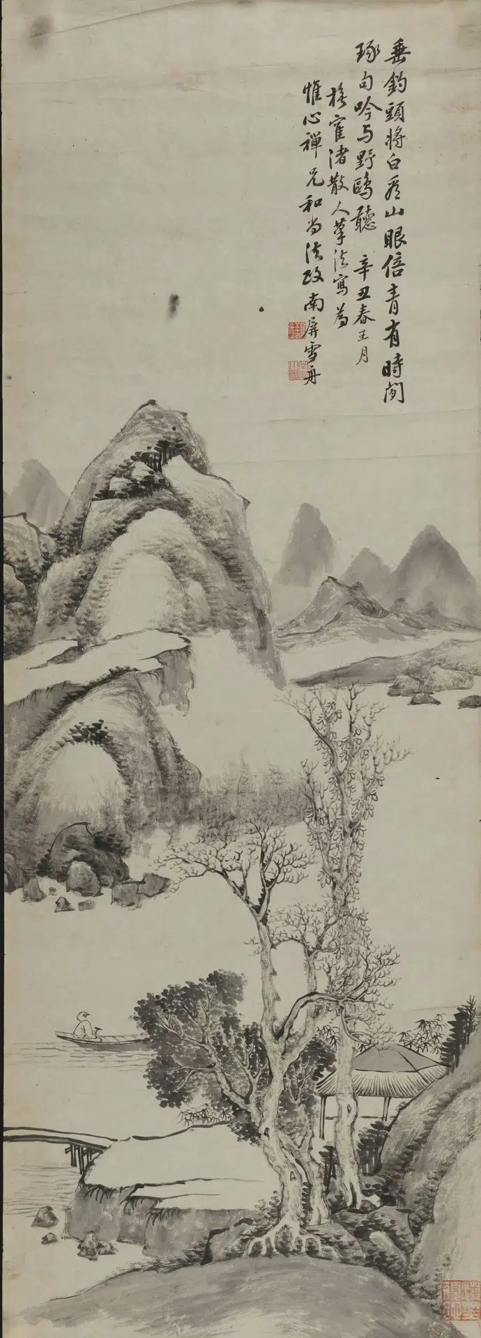 清代【释雪舟（等杨）】《山水轴》