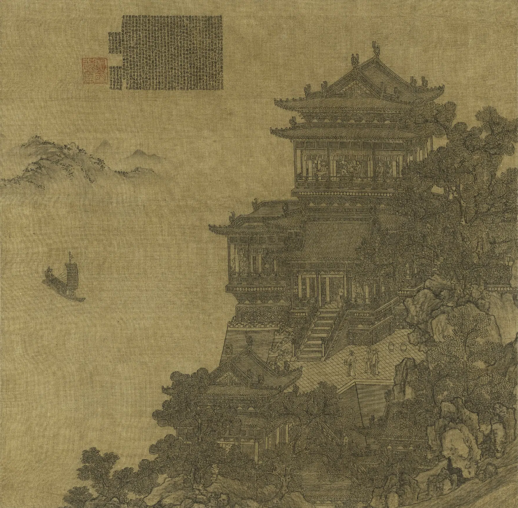 元朝【夏永】《滕王阁图散页》