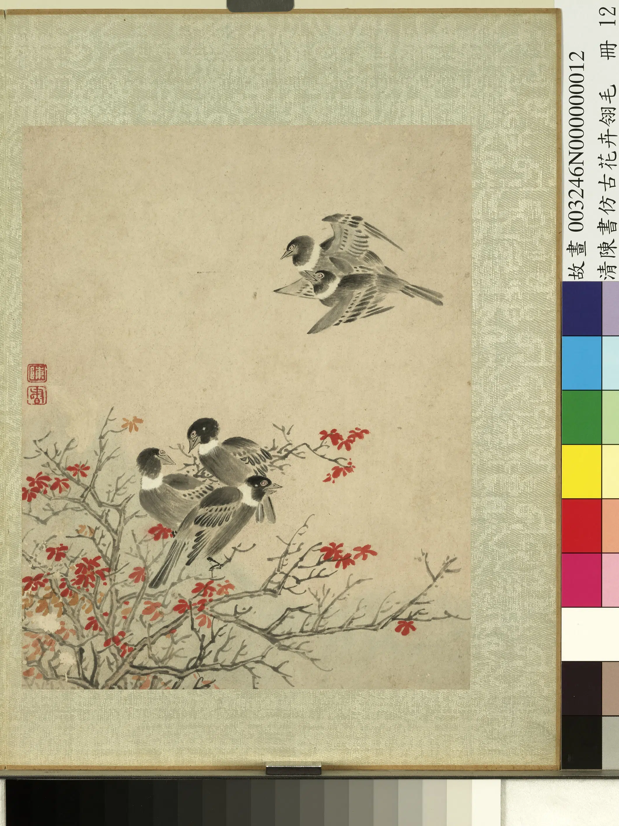 清代【陈书】《仿古花卉翎毛册-枫树寒鸦》