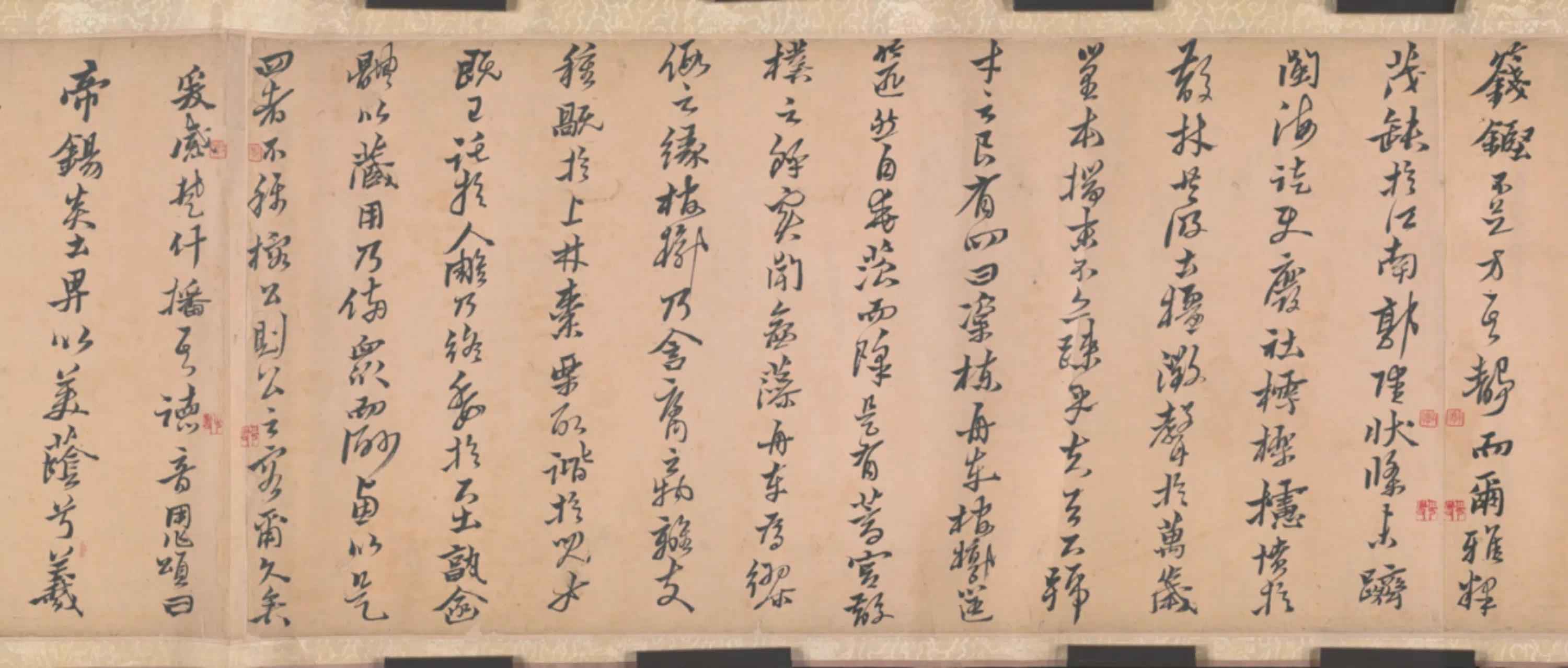明朝【黄道周】《行书榕颂卷》 第5张