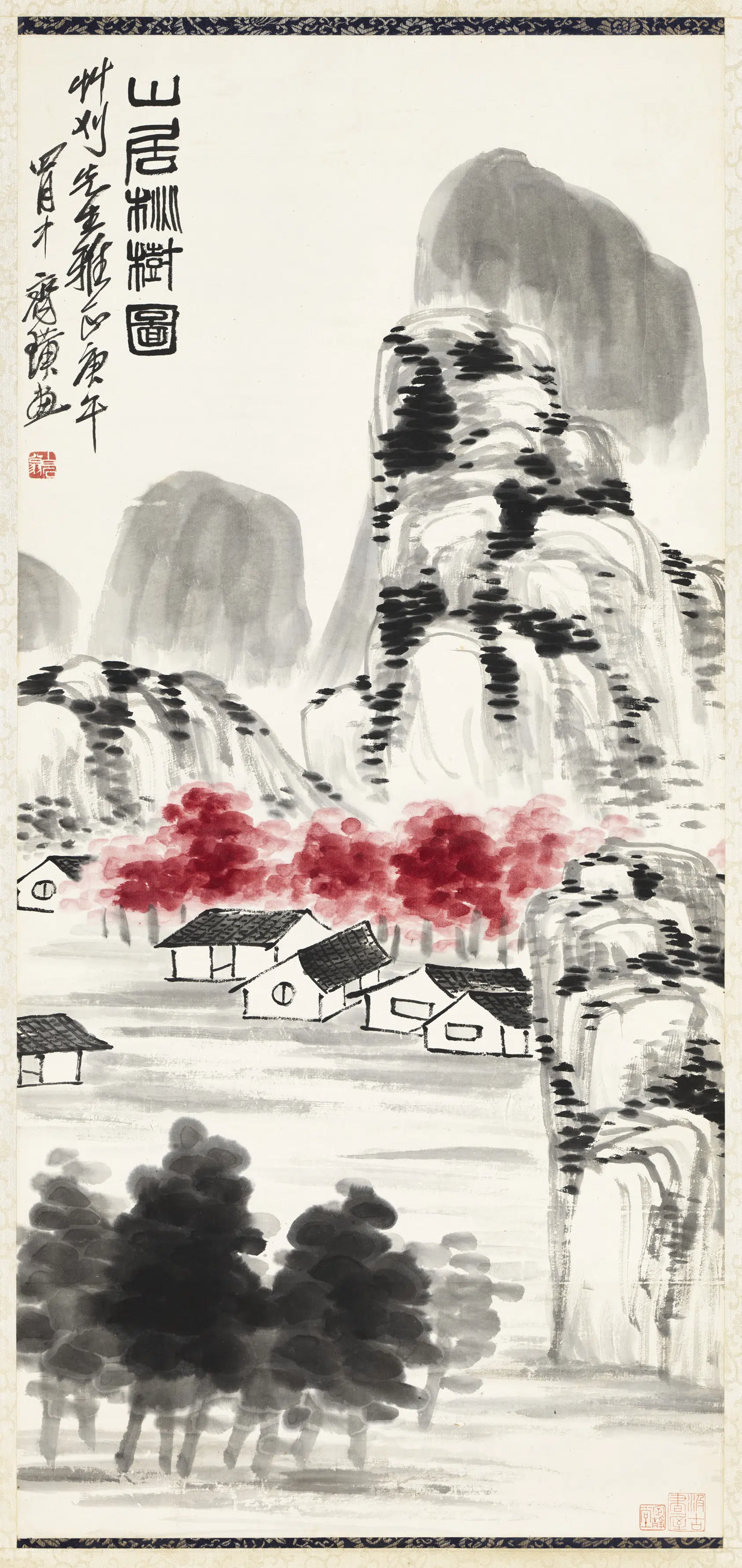 近现代【齐白石】《山居桃树图轴》