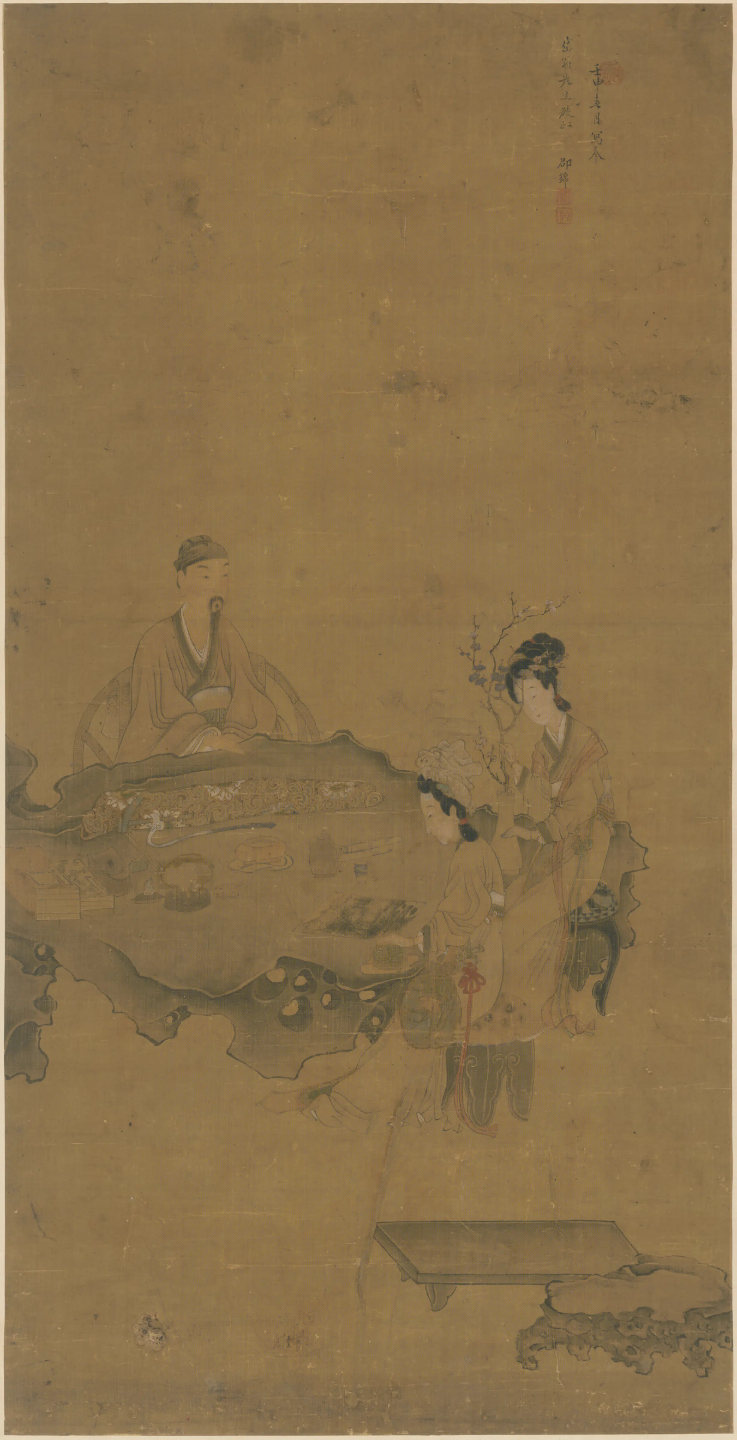 清代【邵锦】《人物轴》