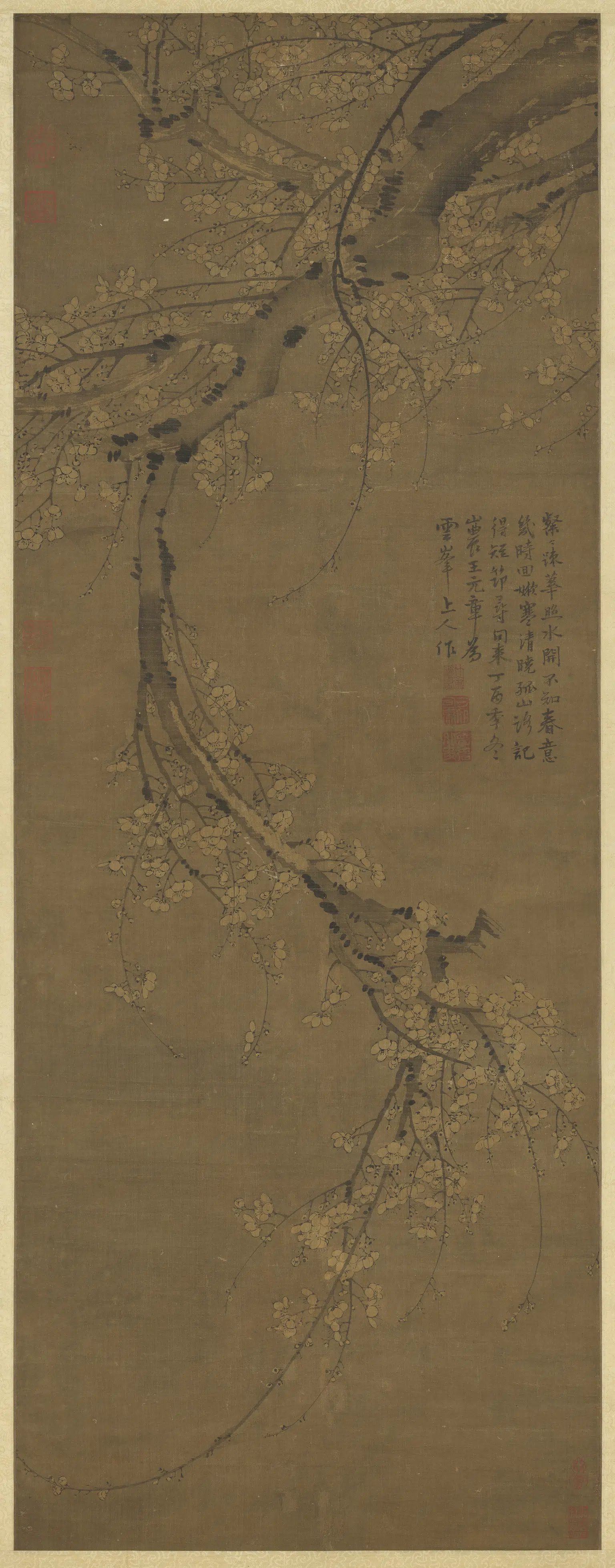 元代【王冕】《画南枝春早图轴-1》