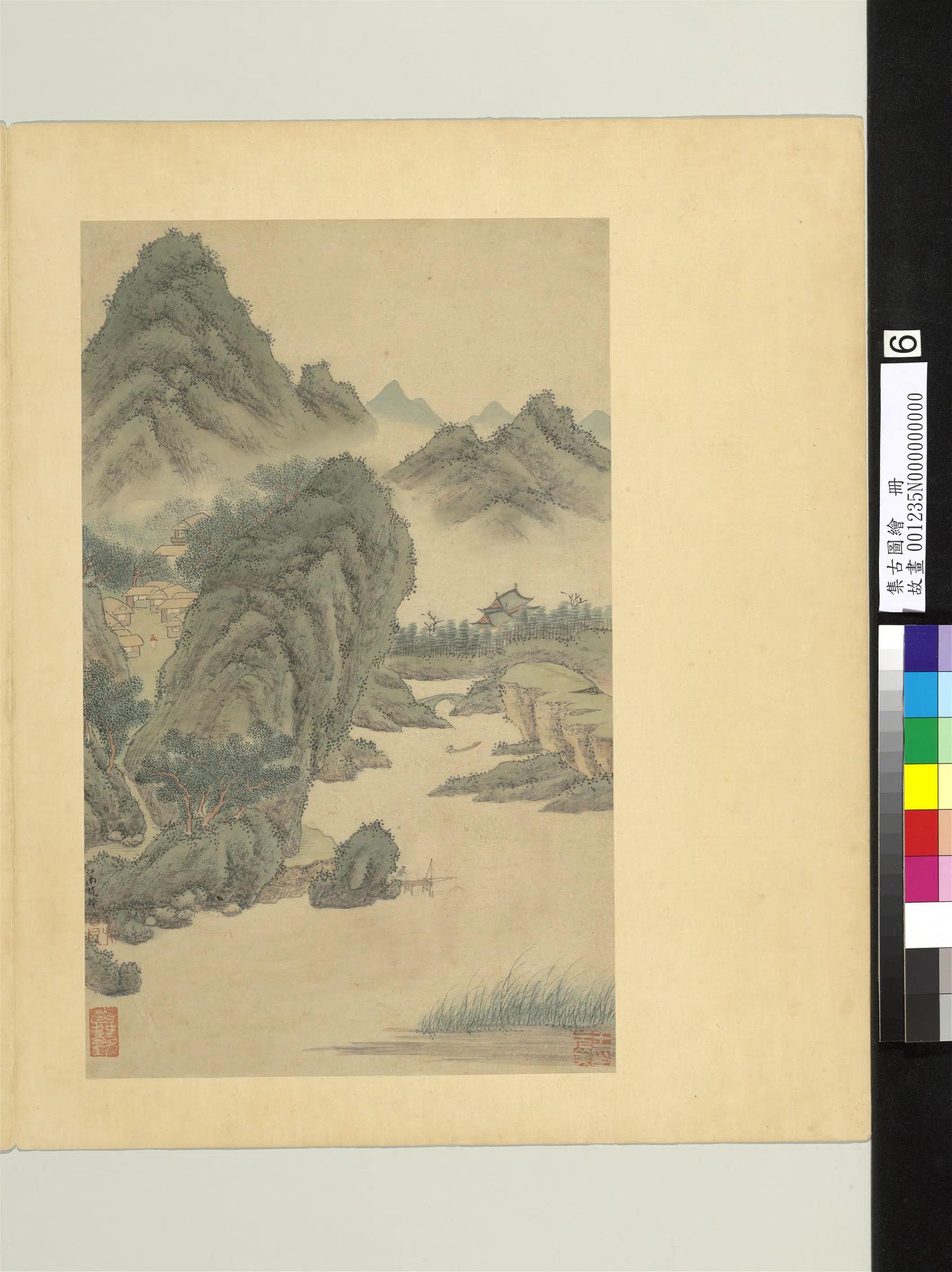 五代南唐【赵幹（干）】《山水画-集古图绘册》