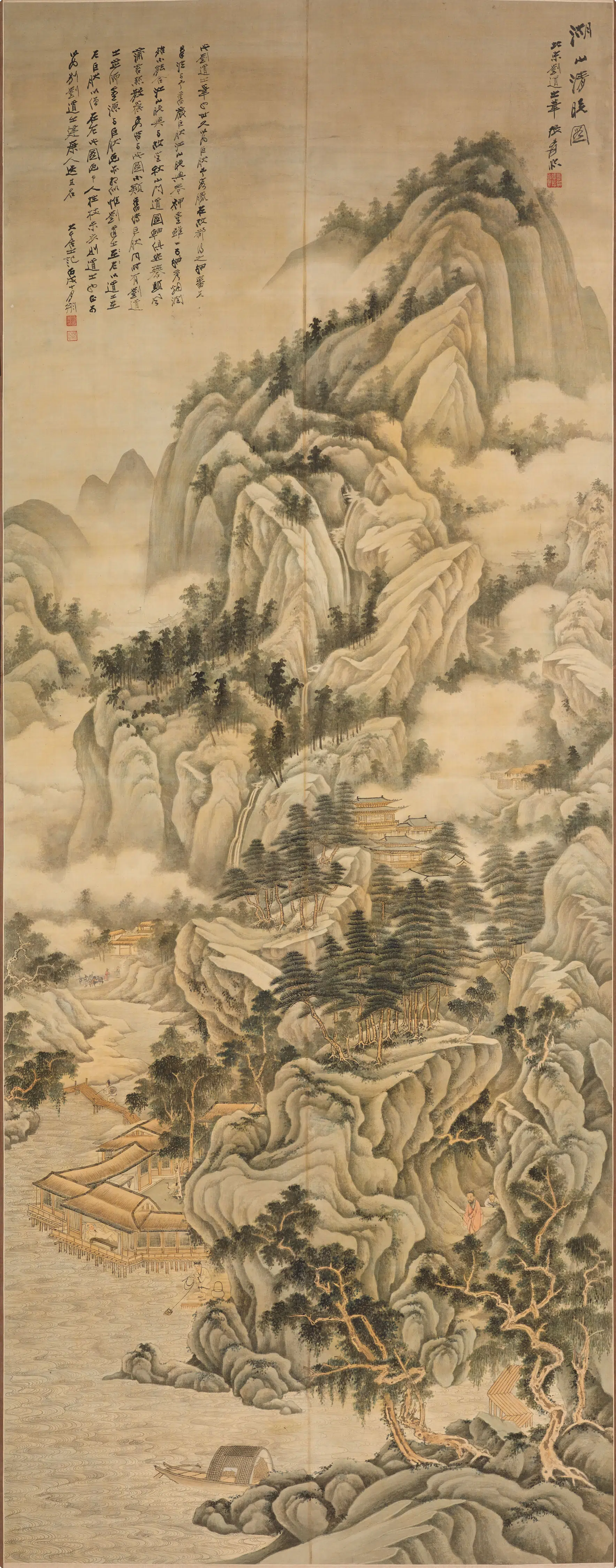 近现代【张大千】《临刘道士湖山清晓图轴》