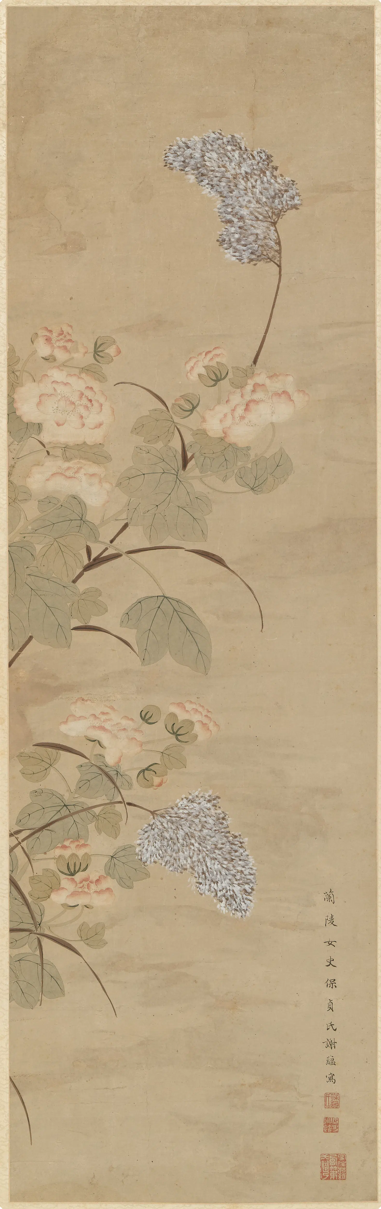 清代【谢蕴】《芙蓉芦花图轴》