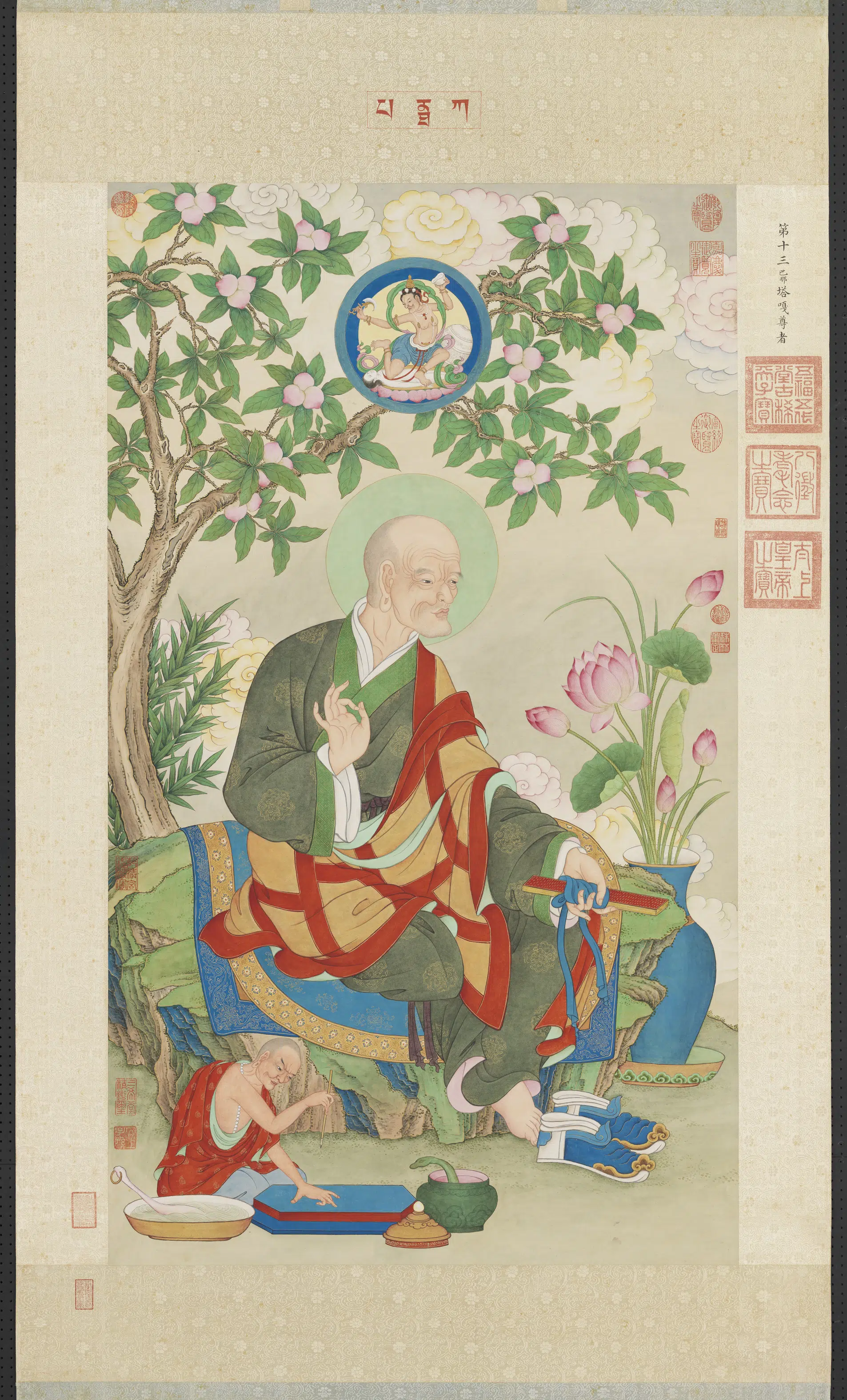 清代【姚文瀚】《画第十三巴那塔嘎尊者图轴》