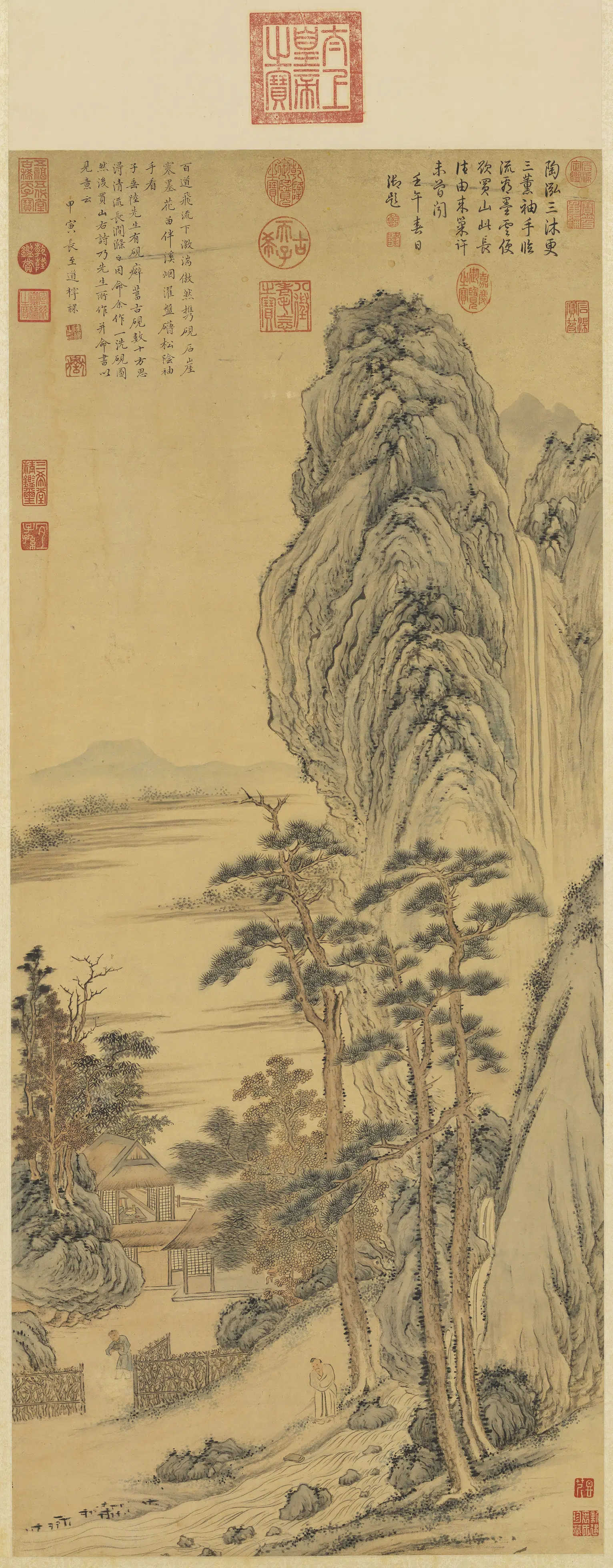 明朝【陈祼（叔祼）】《洗砚图轴》