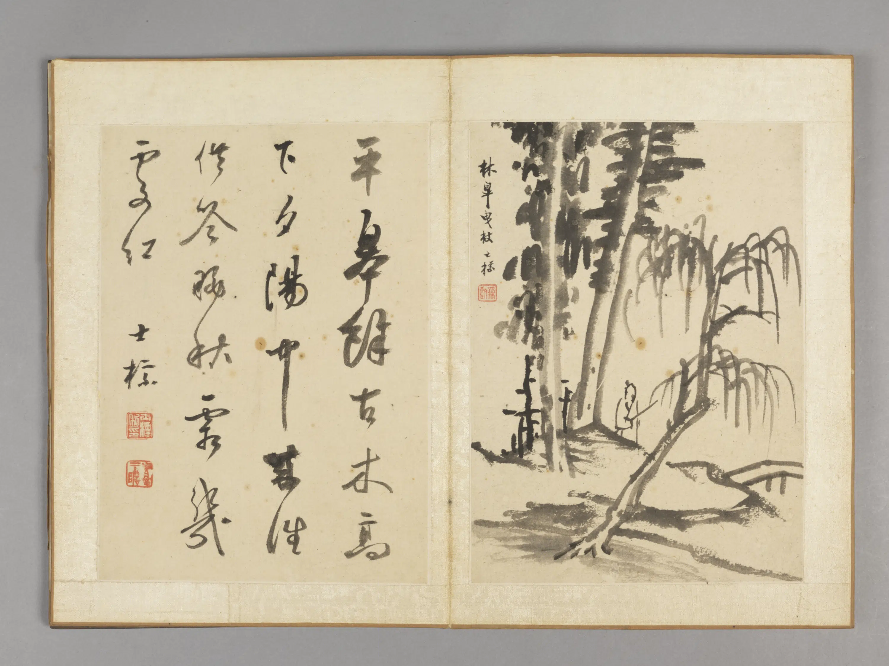 清代【查士标】《山水册（12开）》 第2张