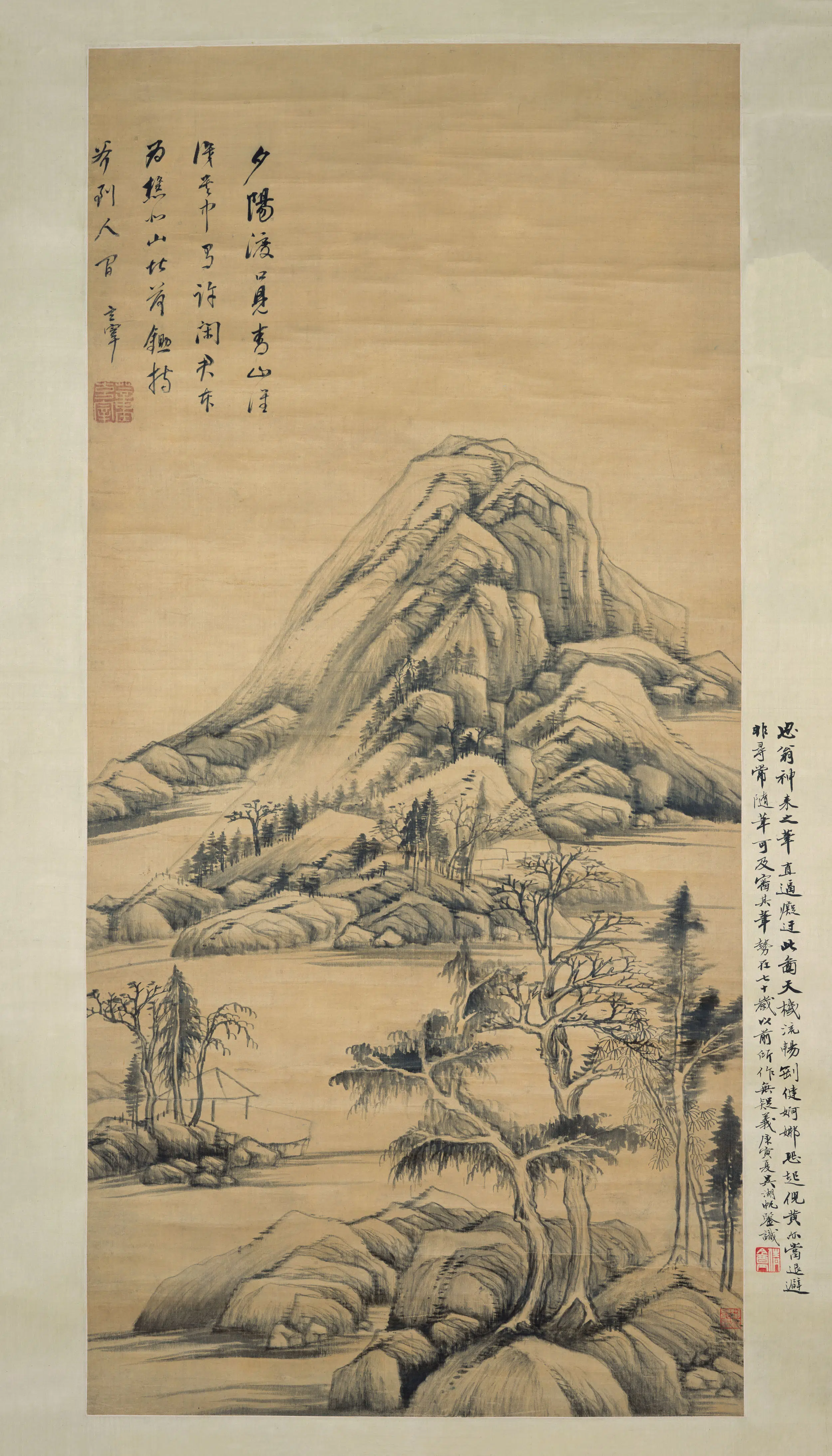 明朝【董其昌】《北山荷锄图轴》