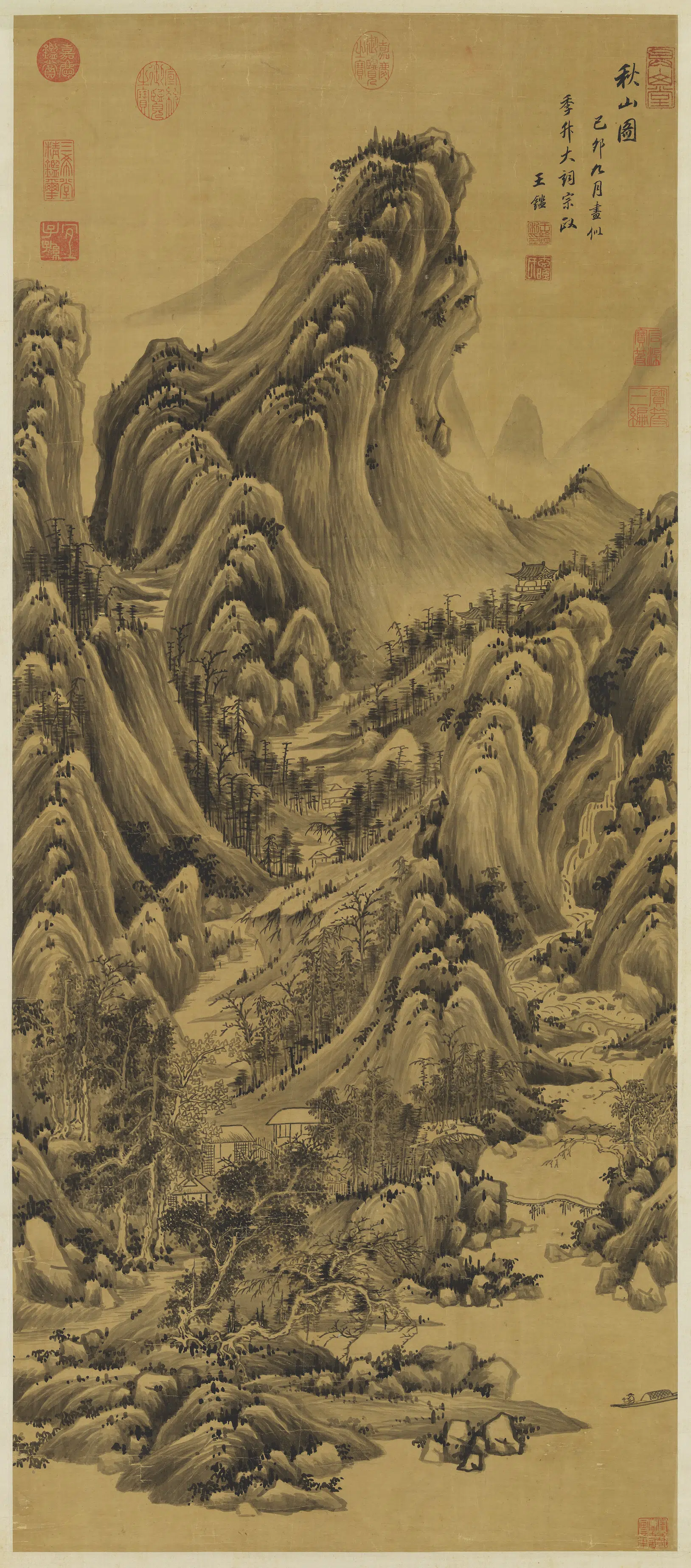 清代【王鉴】《画秋山图轴》
