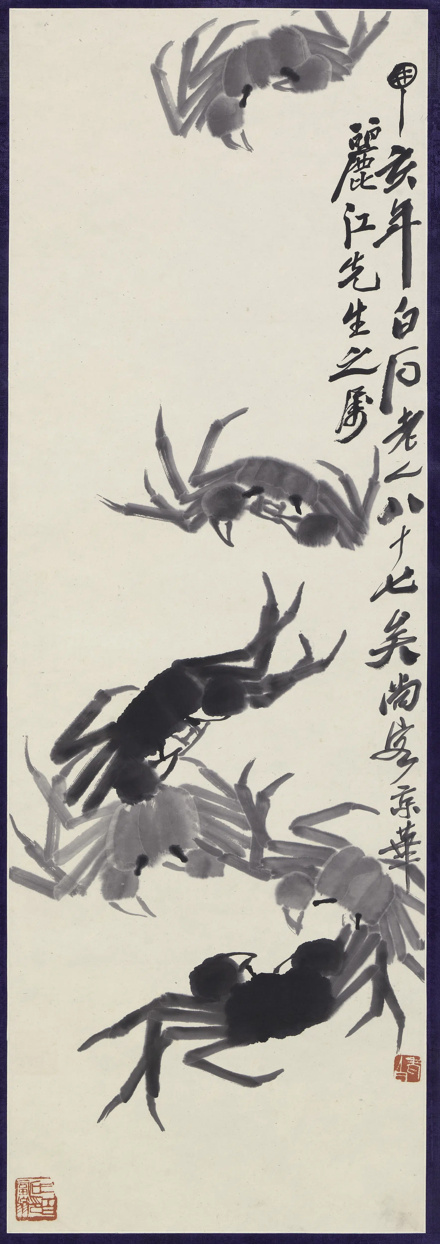 近现代【齐白石】《墨蟹图轴-1》