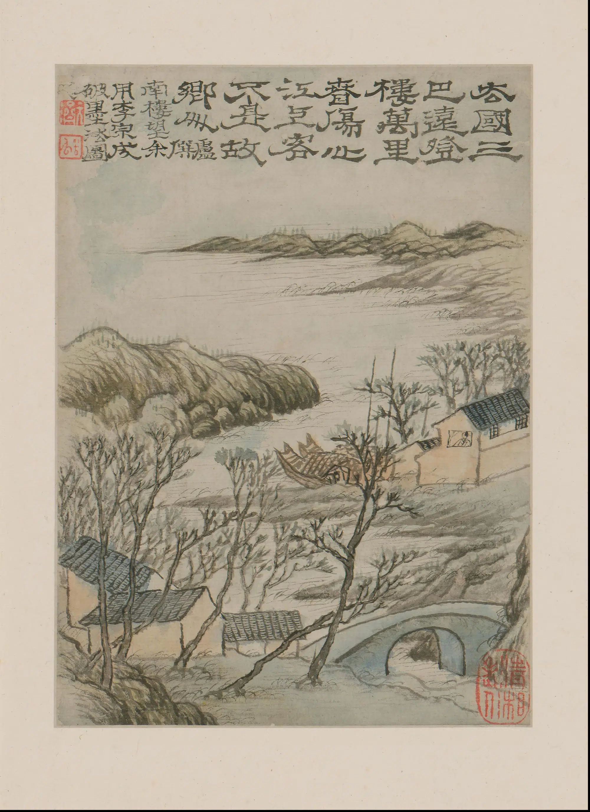 清代【石涛】《山水册（8开）》 第6张