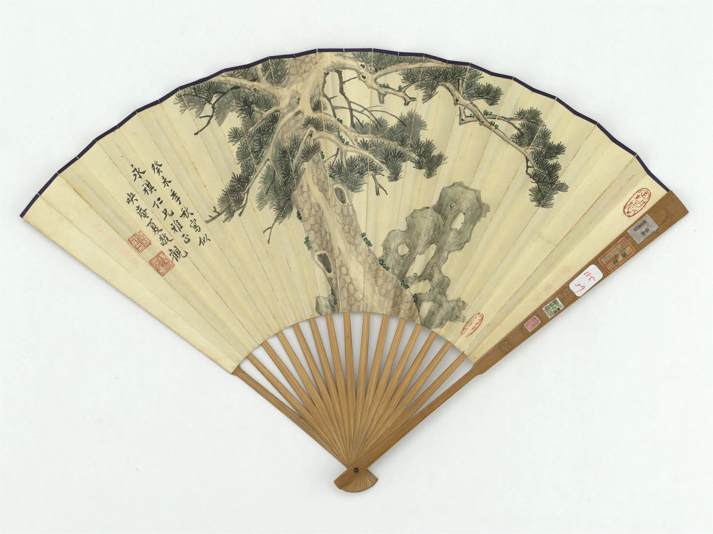 民国【夏敬观】《赵叔孺行书七言律诗夏敬观松石-成扇》 第1张