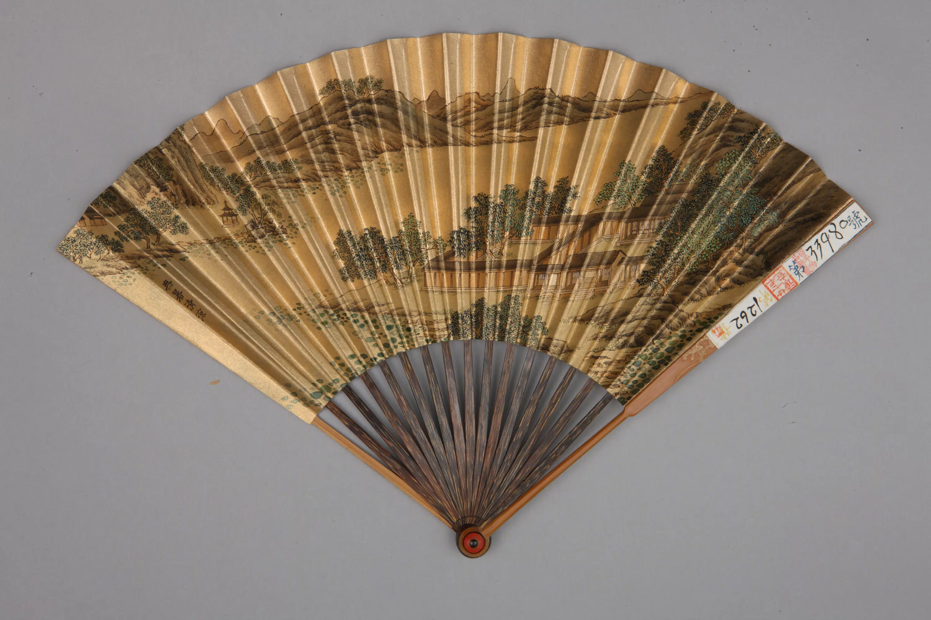 清代【励宗万】《清人画避暑山庄图书诗成扇-36套》 第20张
