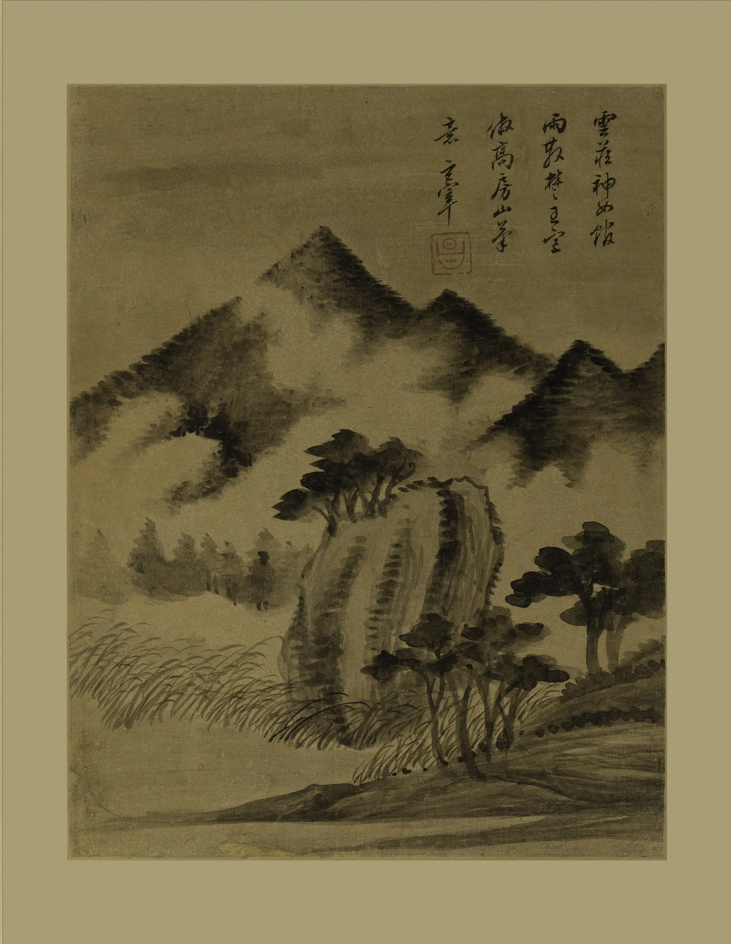 明朝【董其昌】《仿古山水册-3》