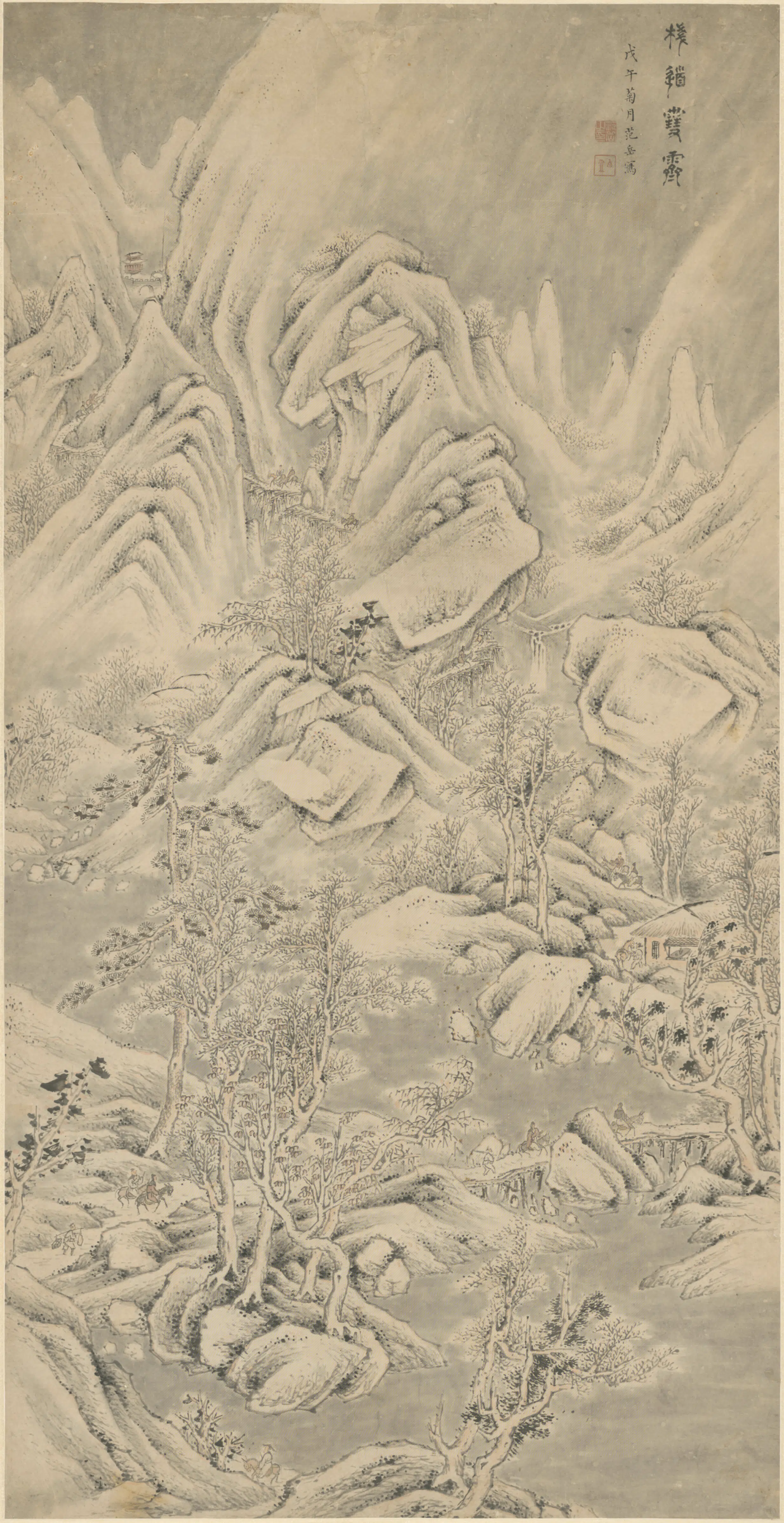 清代【范岳】《栈道雪霁轴》