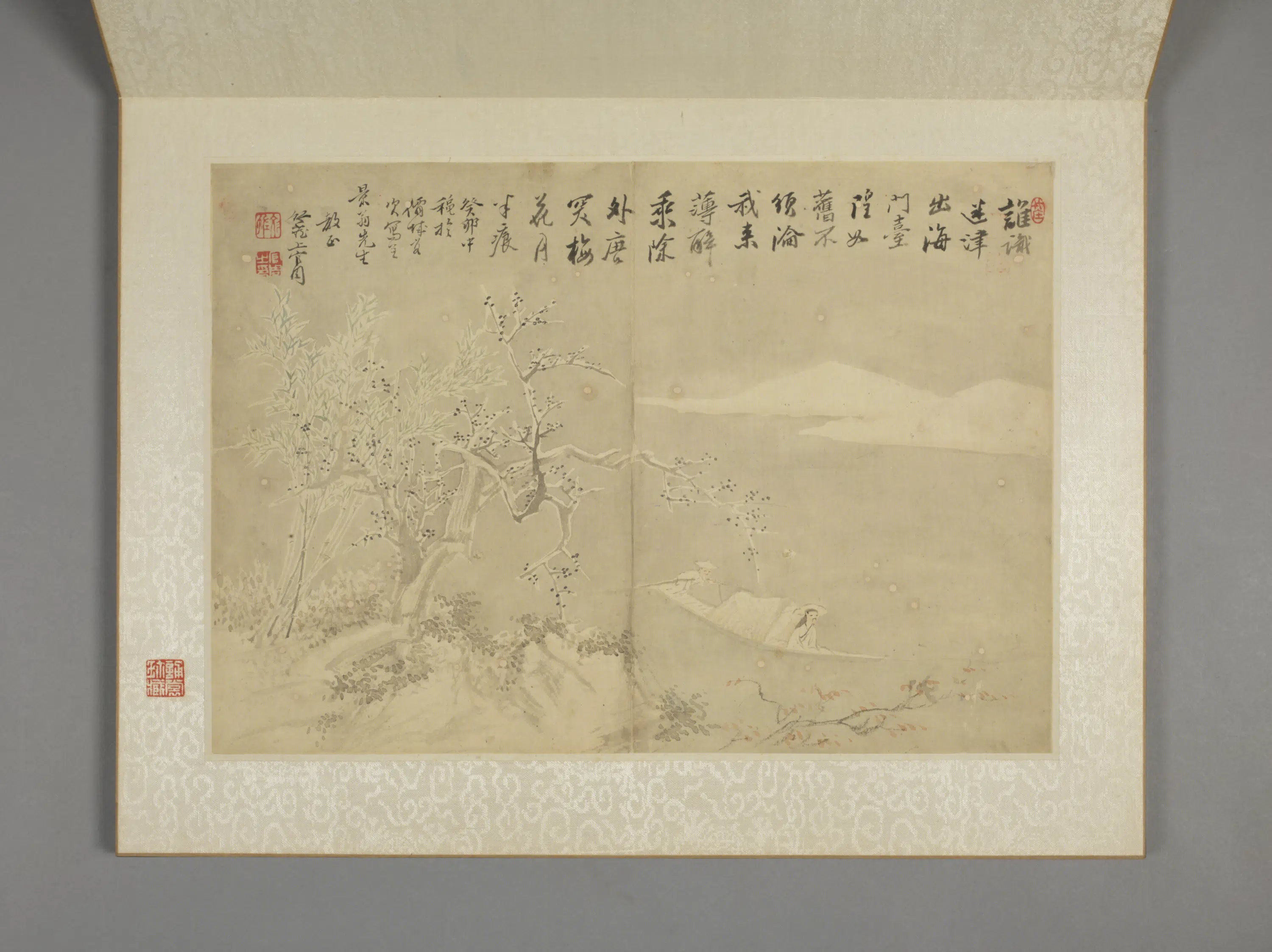 清代【上官周】《山水人物图册（7开）》 第7张