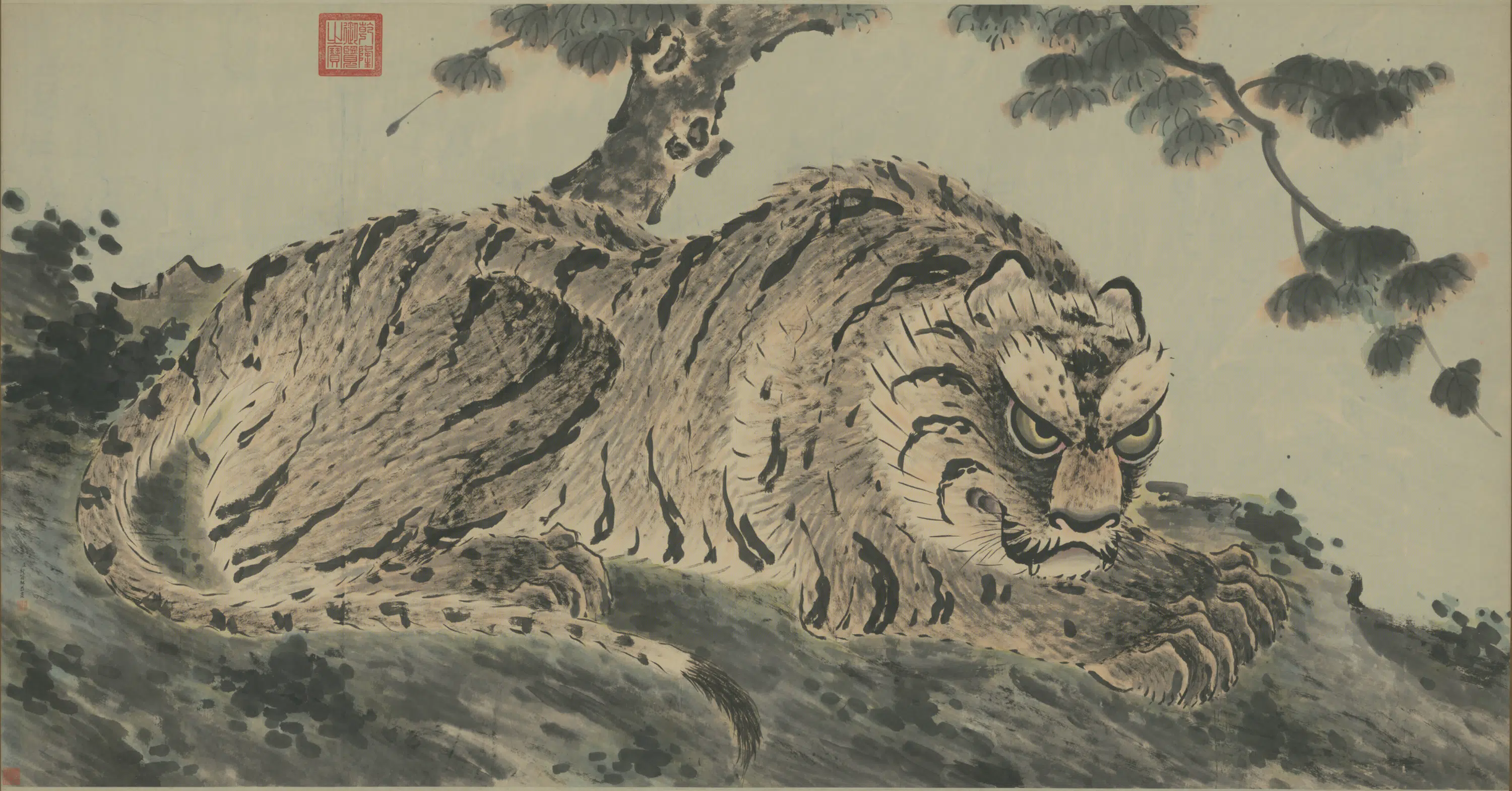 清代【舒穆禄阿尔粺】《卧虎图轴》